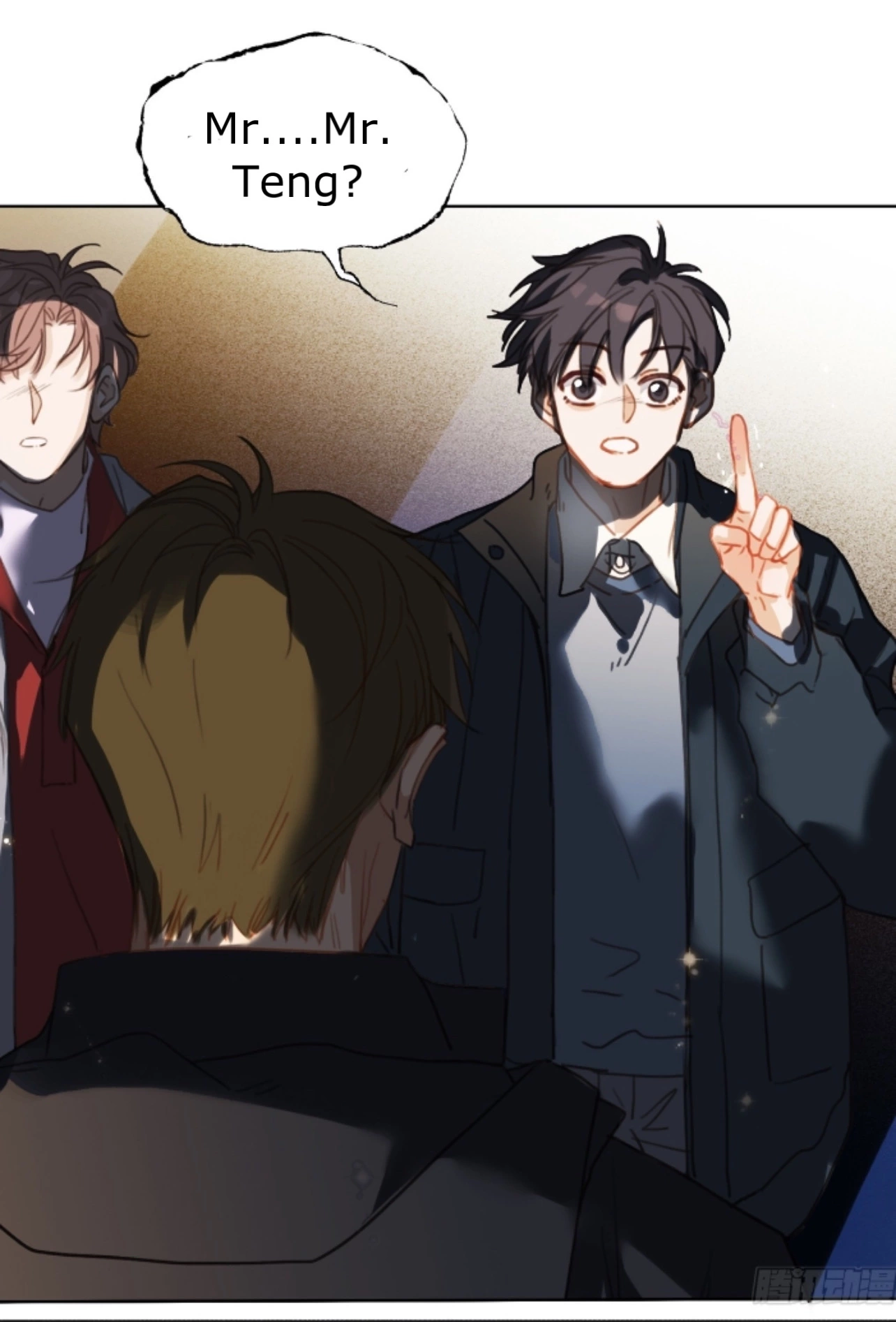 Unsound Relationship - Chapter 147 Page 36