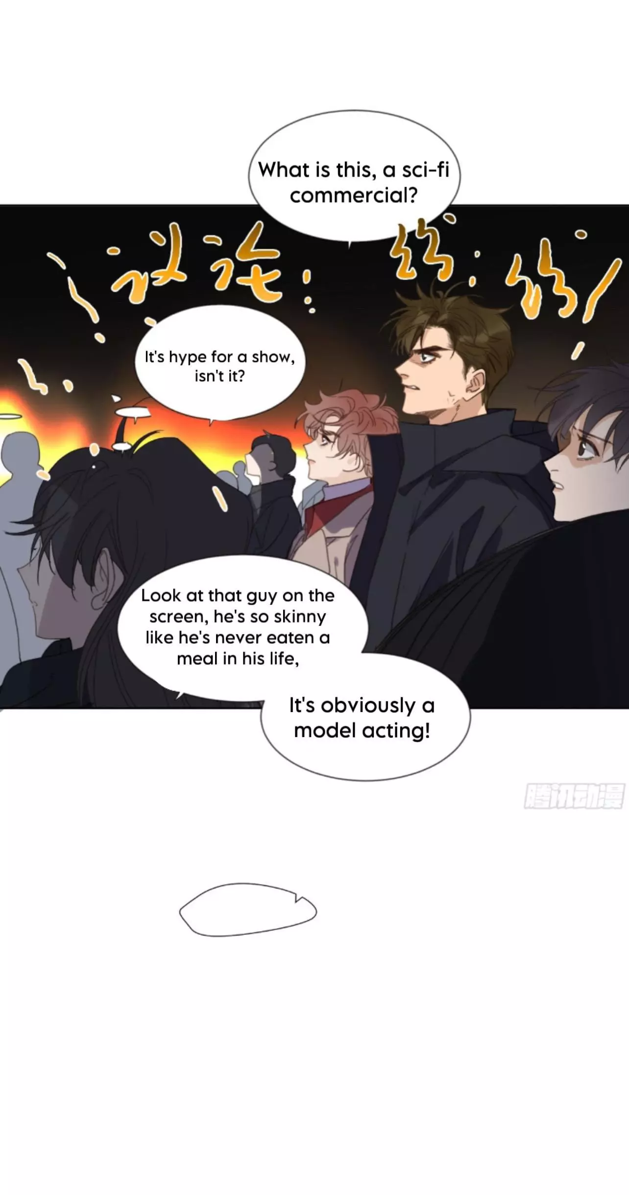 Unsound Relationship - Chapter 148 Page 3