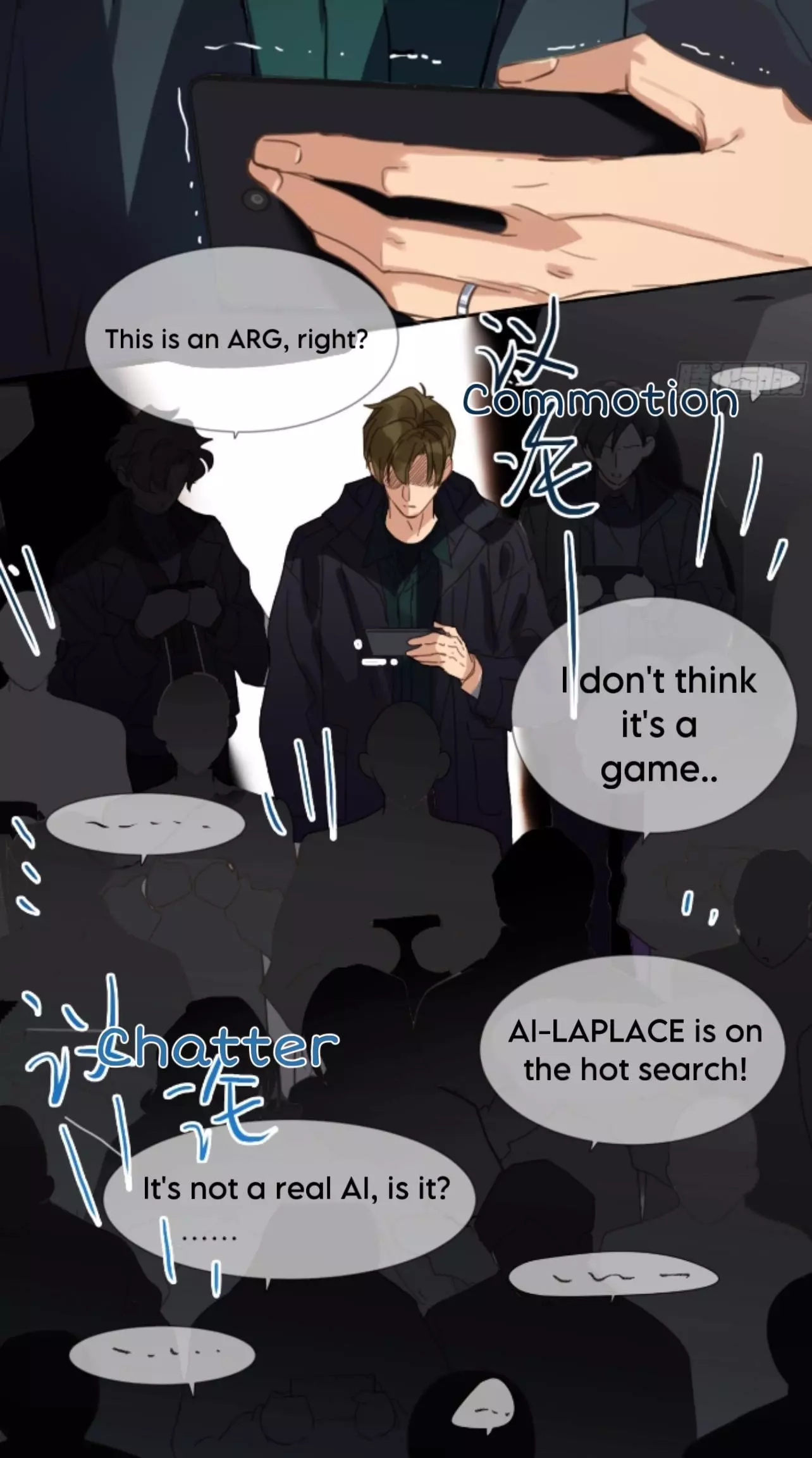Unsound Relationship - Chapter 148 Page 13