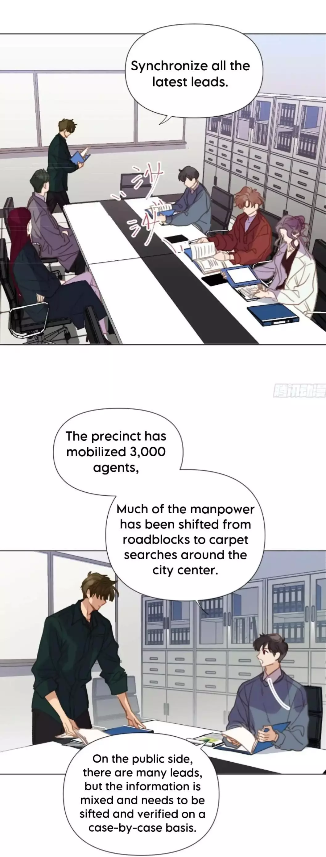 Unsound Relationship - Chapter 149 Page 5