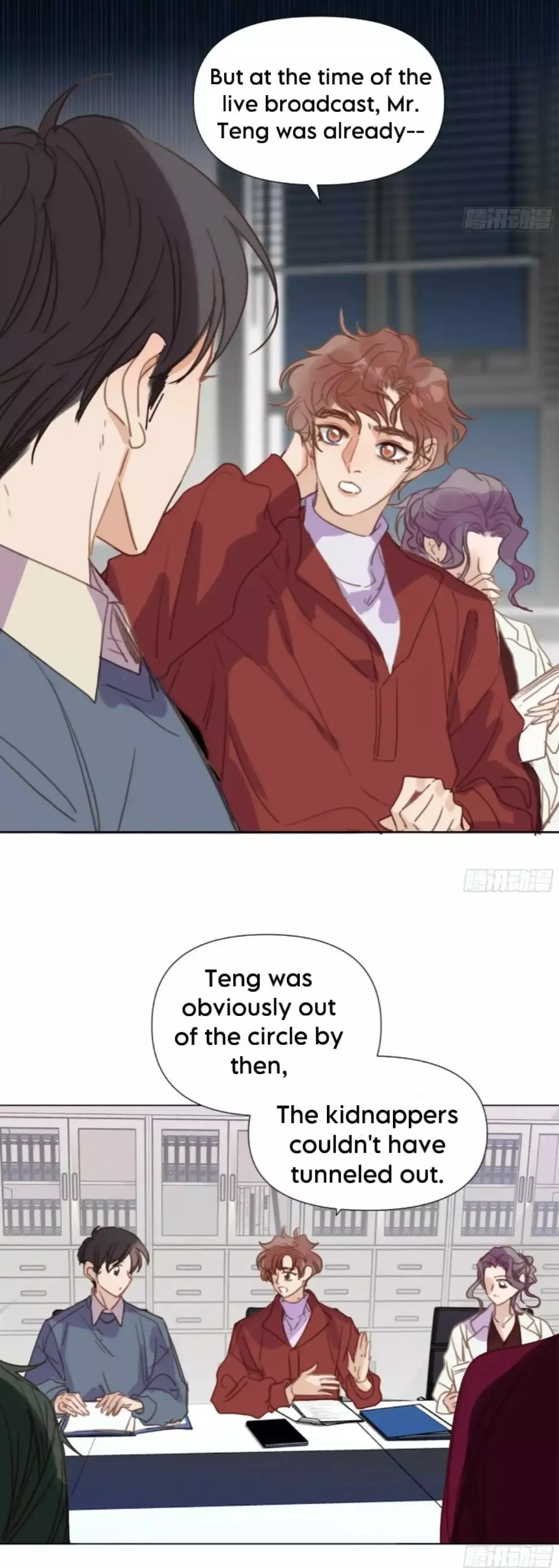 Unsound Relationship - Chapter 149 Page 8