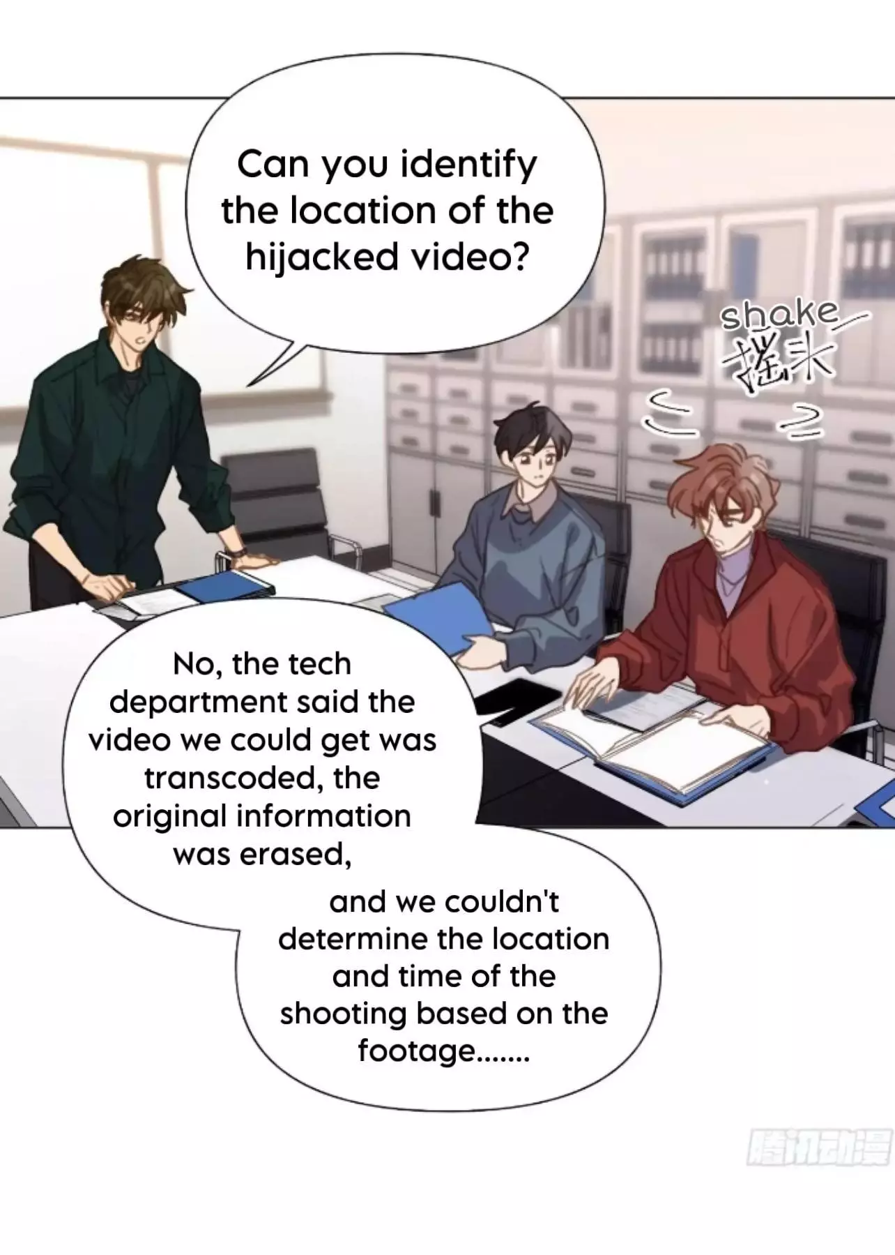 Unsound Relationship - Chapter 149 Page 13