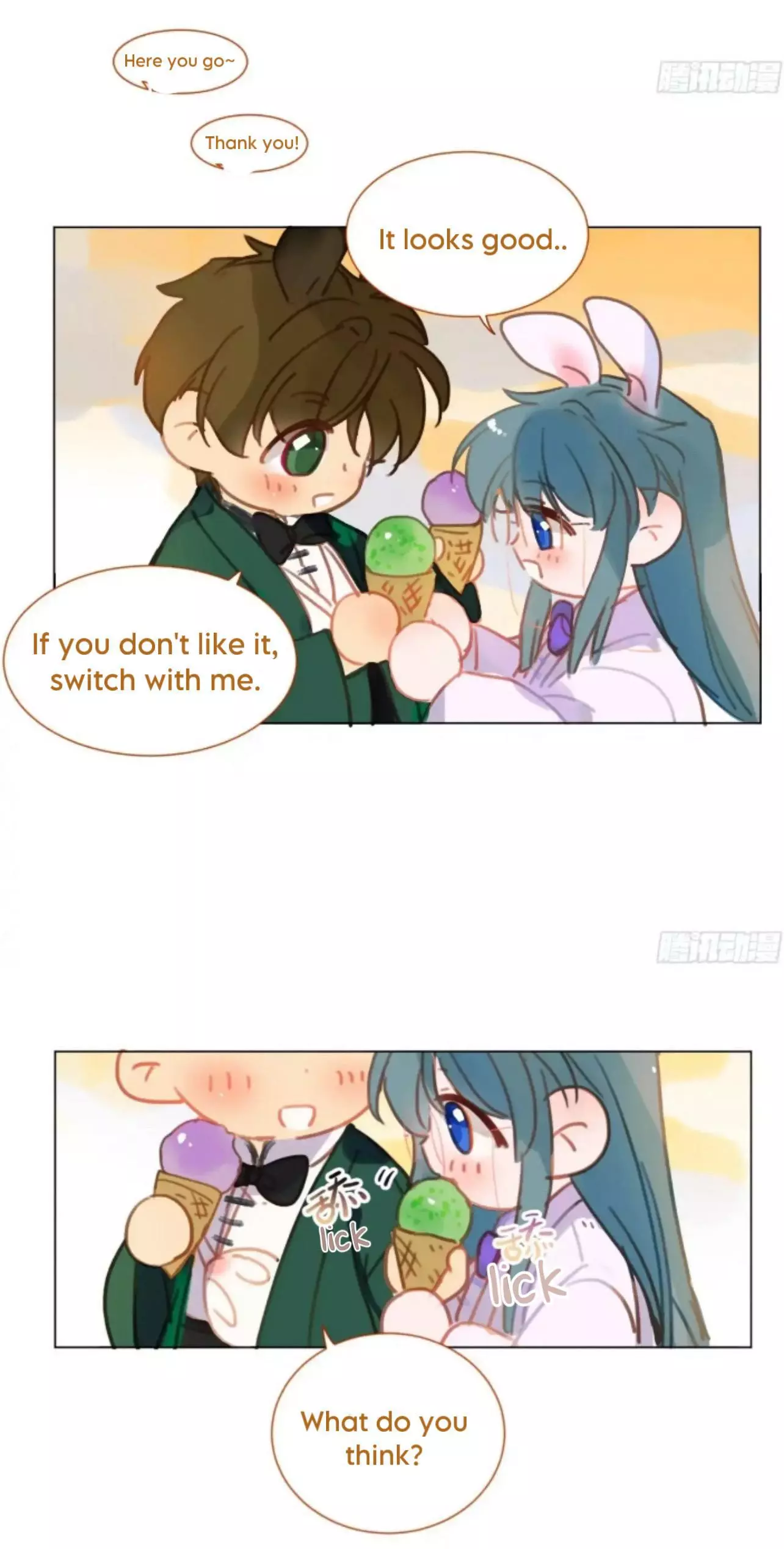 Unsound Relationship - Chapter 149 Page 32