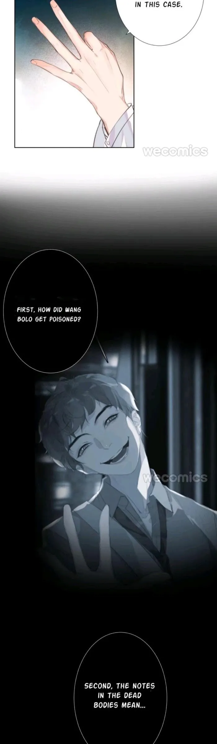 Unsound Relationship - Chapter 15 Page 13