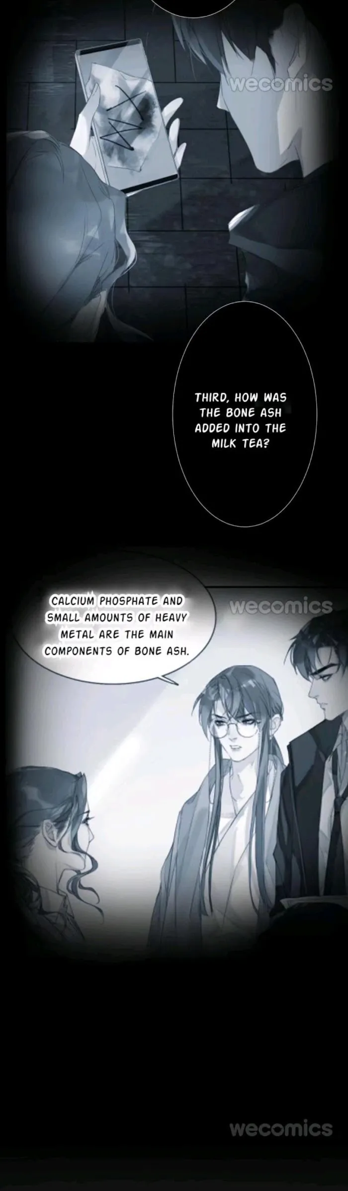 Unsound Relationship - Chapter 15 Page 14