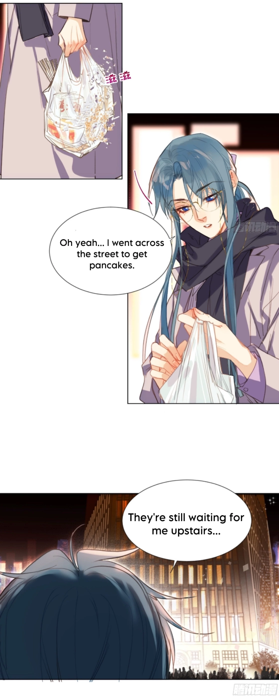 Unsound Relationship - Chapter 152 Page 4