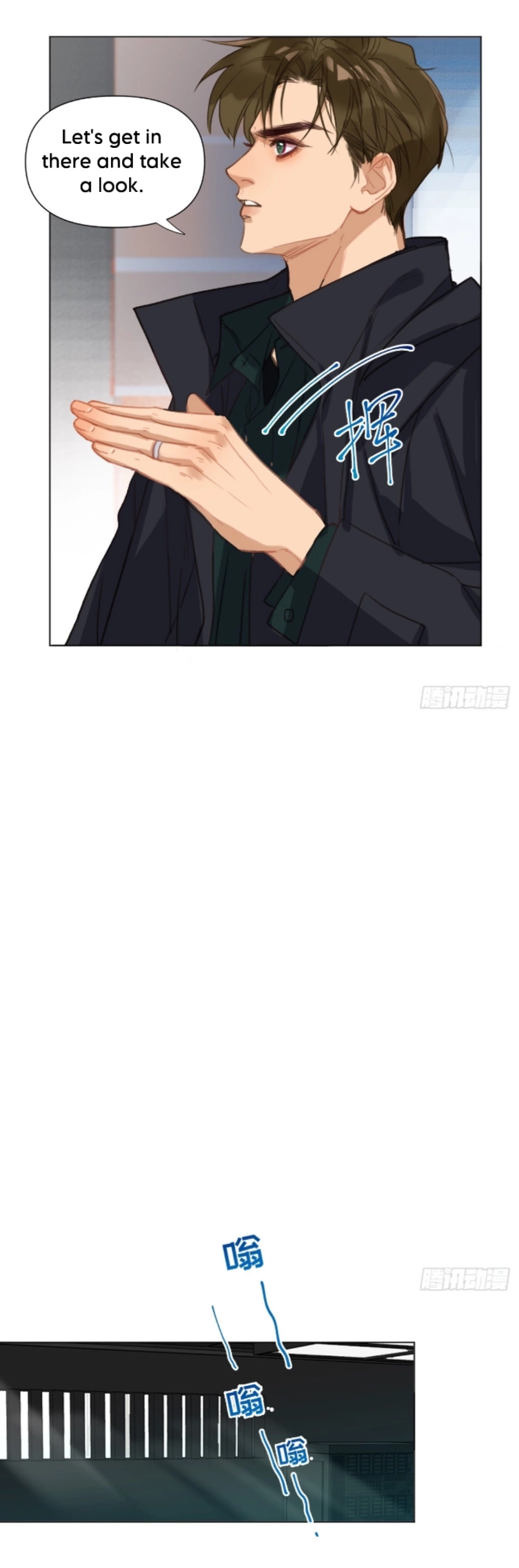 Unsound Relationship - Chapter 152 Page 29