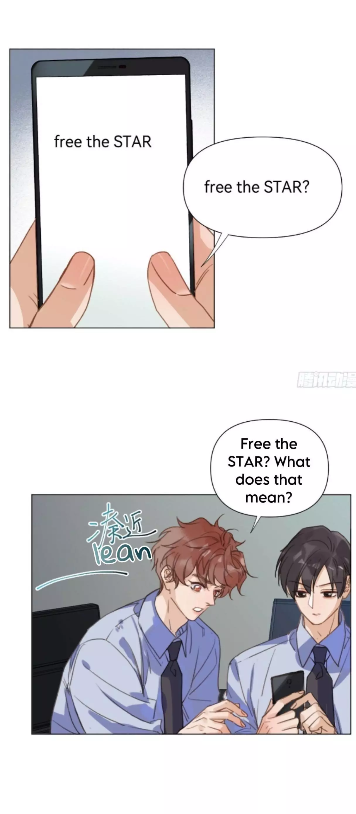 Unsound Relationship - Chapter 153 Page 4
