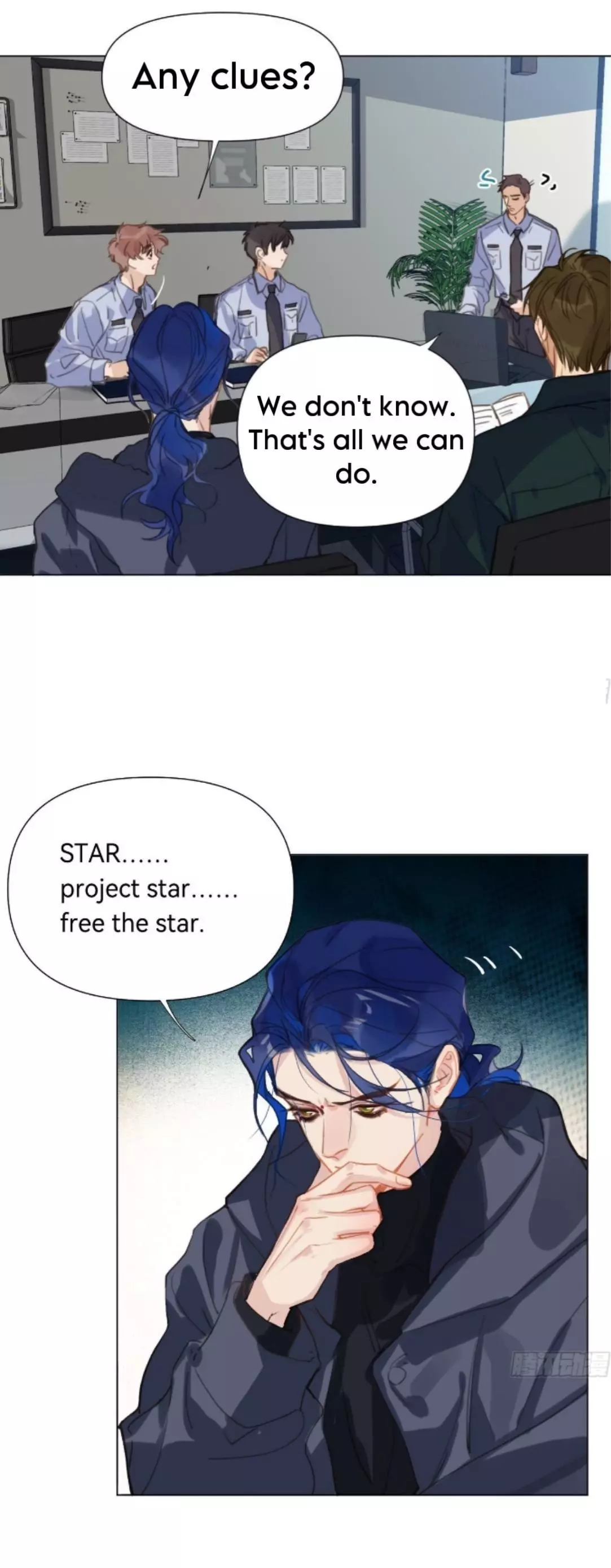 Unsound Relationship - Chapter 153 Page 5