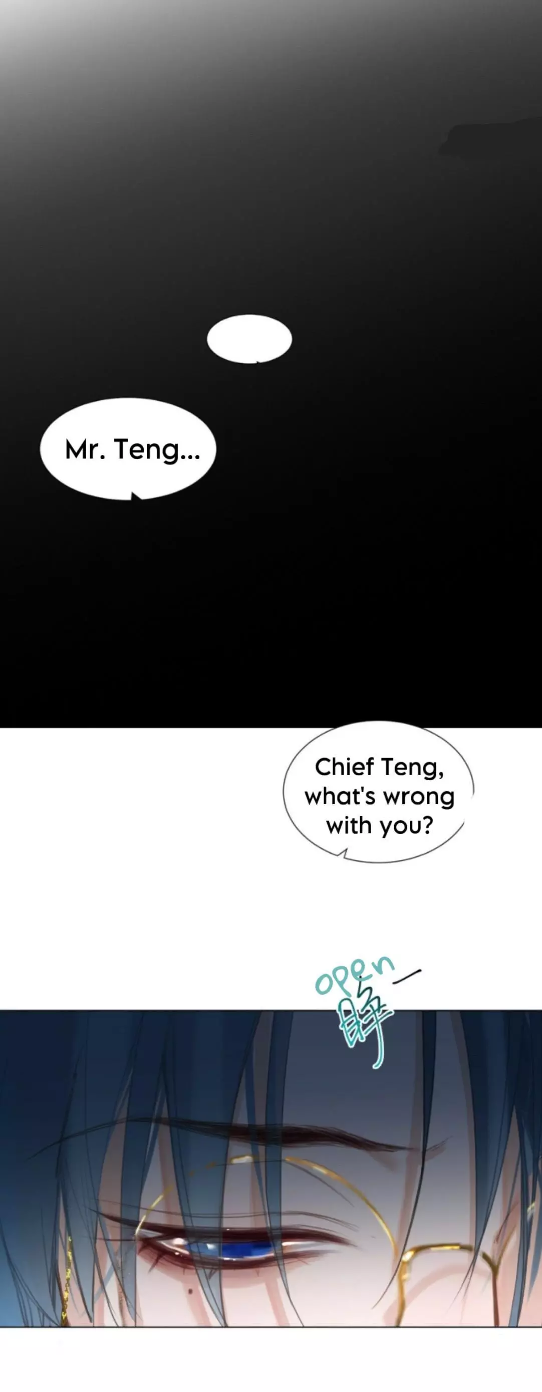 Unsound Relationship - Chapter 153 Page 10