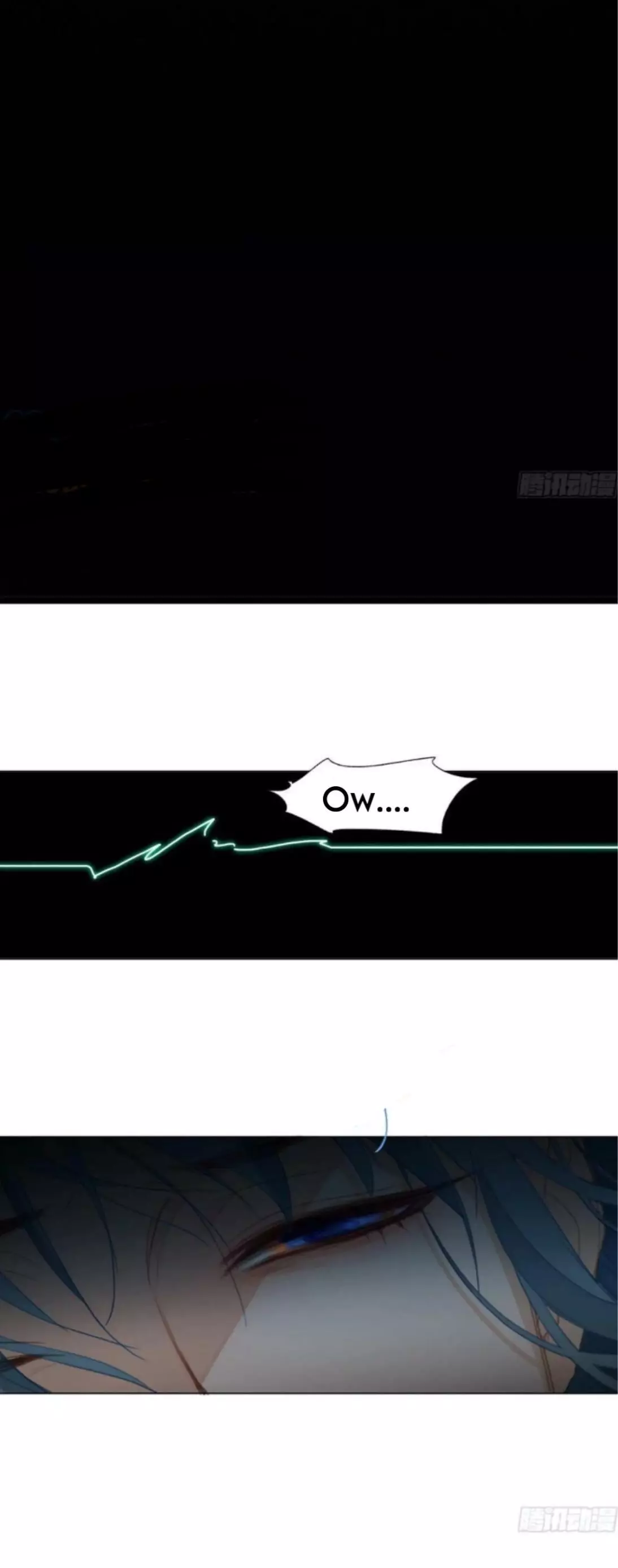 Unsound Relationship - Chapter 153 Page 65