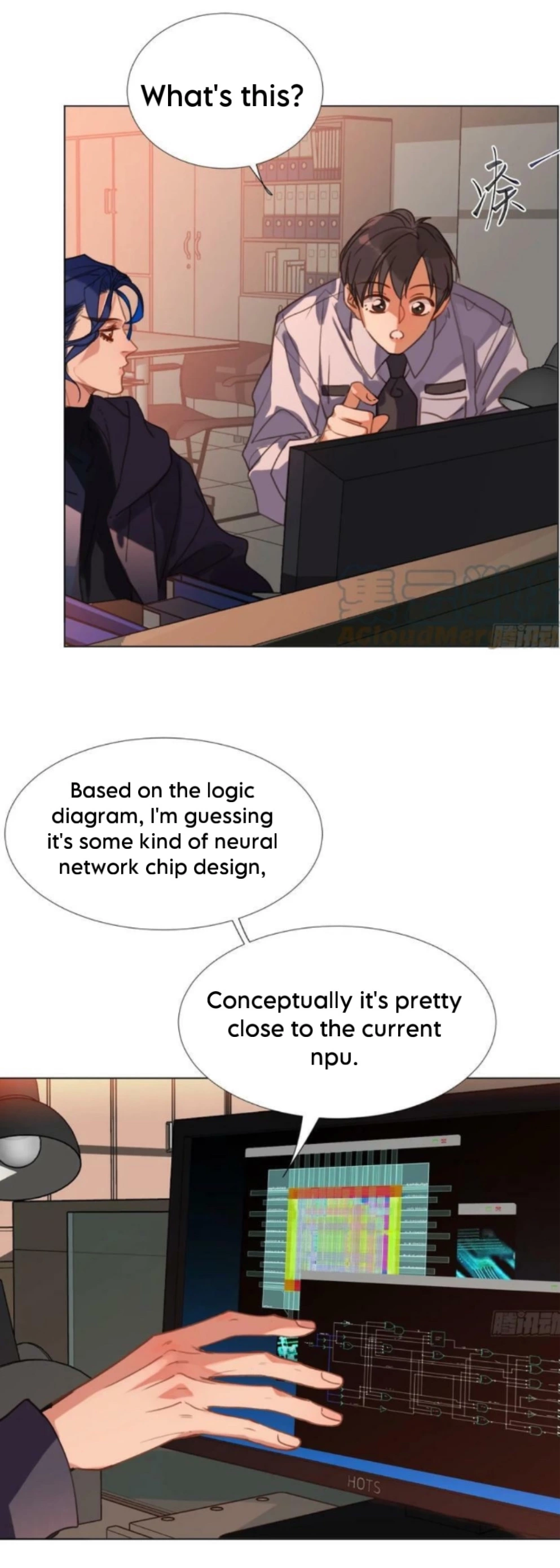 Unsound Relationship - Chapter 154 Page 10