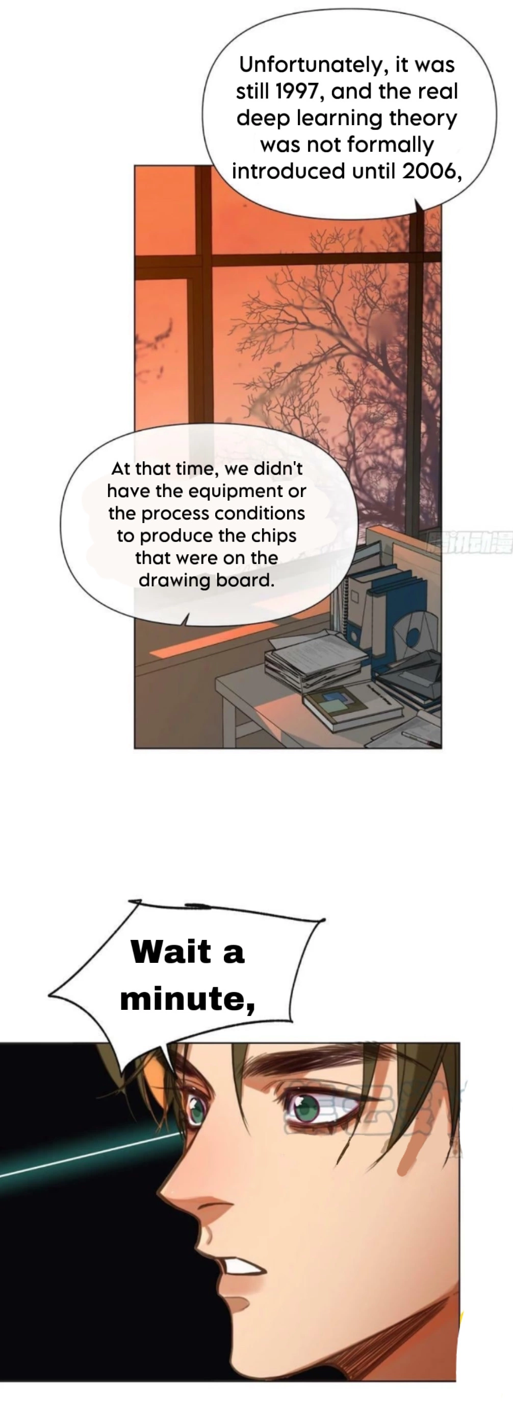 Unsound Relationship - Chapter 154 Page 12