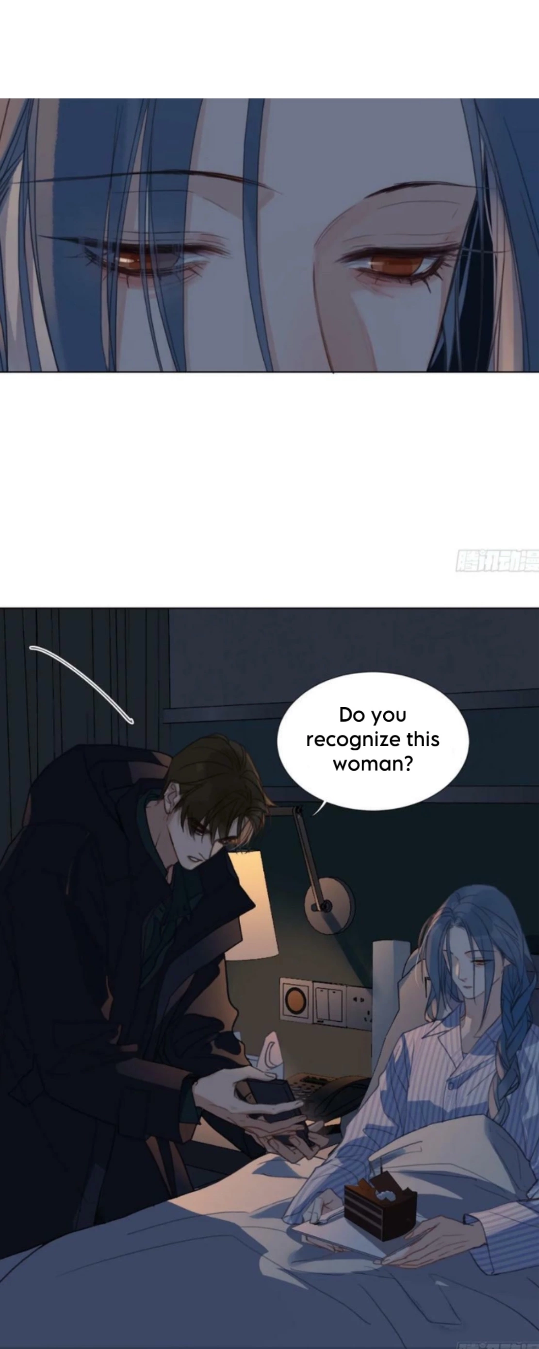 Unsound Relationship - Chapter 155 Page 15