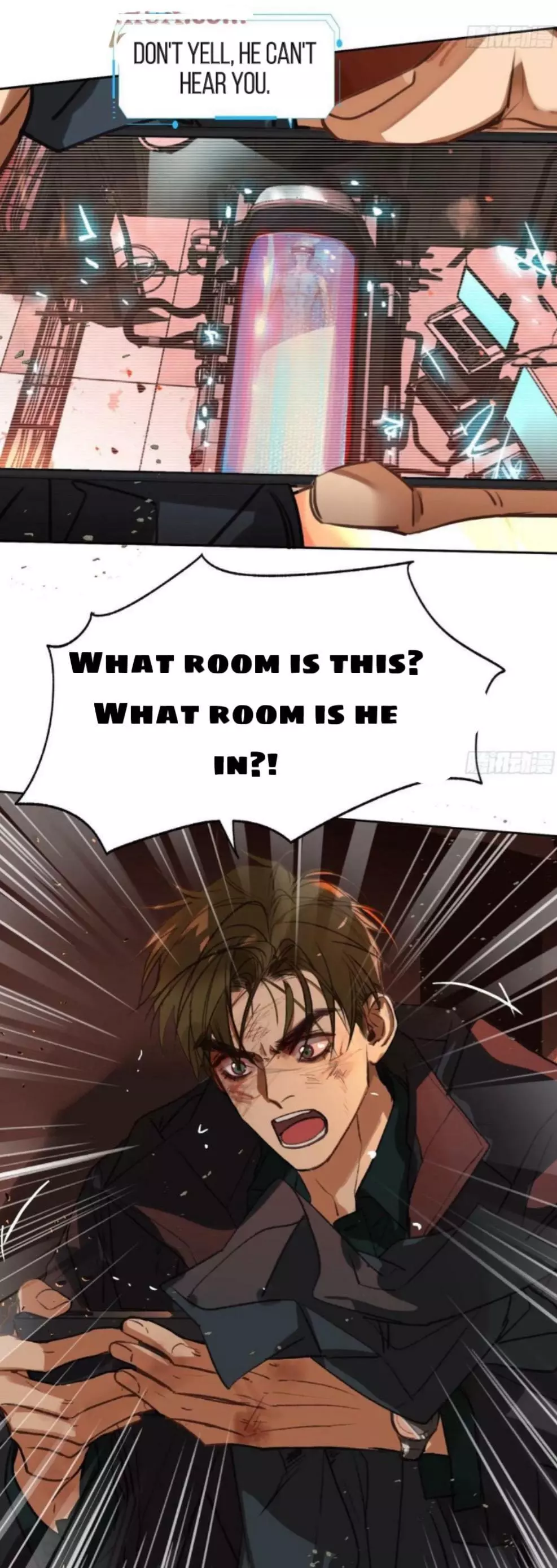 Unsound Relationship - Chapter 156 Page 61