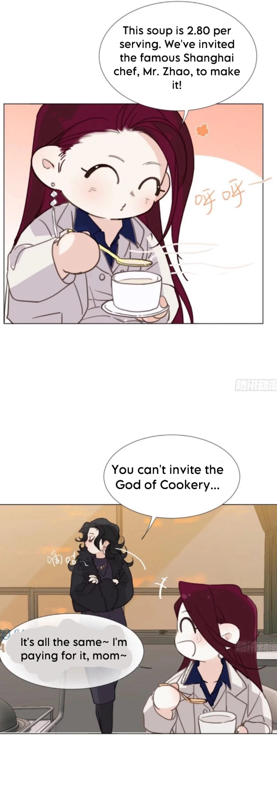 Unsound Relationship - Chapter 159 Page 10