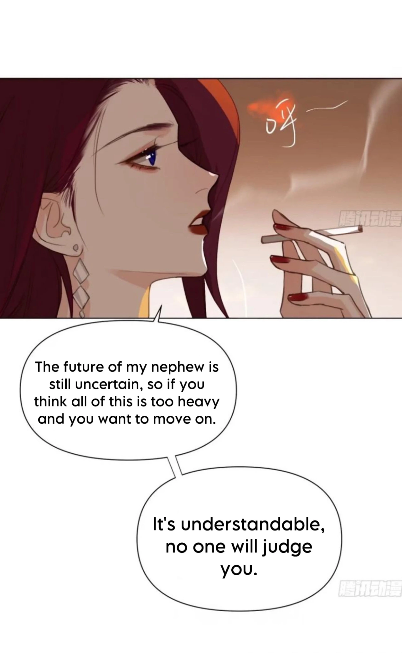 Unsound Relationship - Chapter 159 Page 25