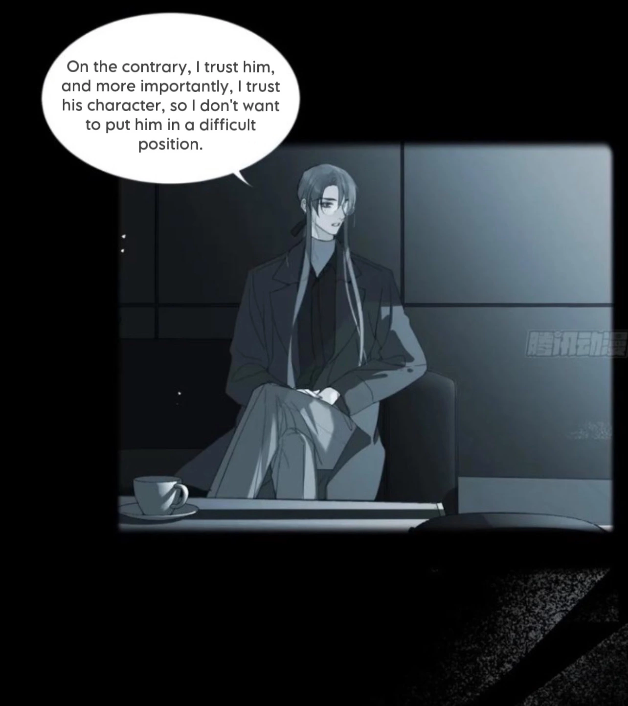 Unsound Relationship - Chapter 159 Page 29