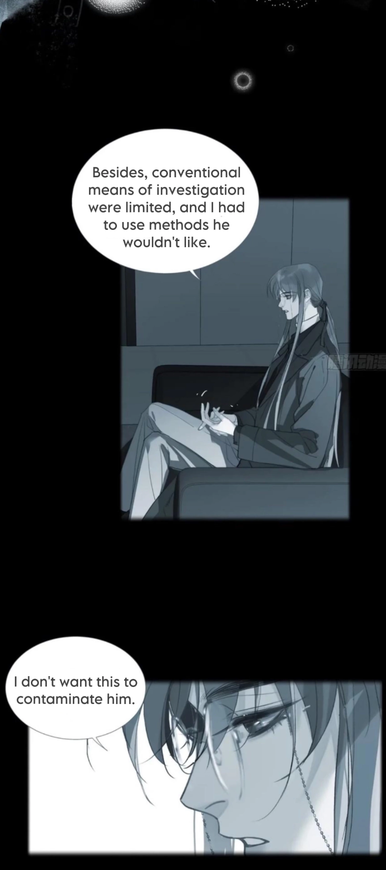 Unsound Relationship - Chapter 159 Page 31