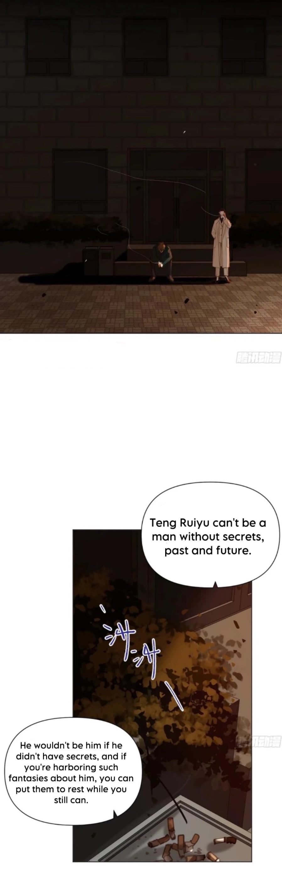 Unsound Relationship - Chapter 159 Page 33