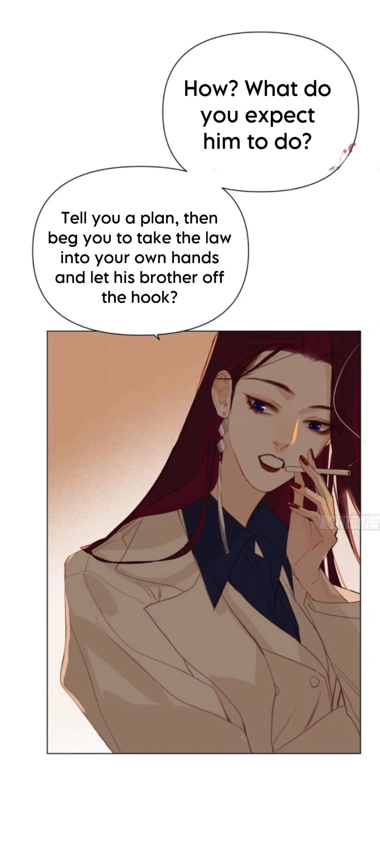 Unsound Relationship - Chapter 159 Page 38