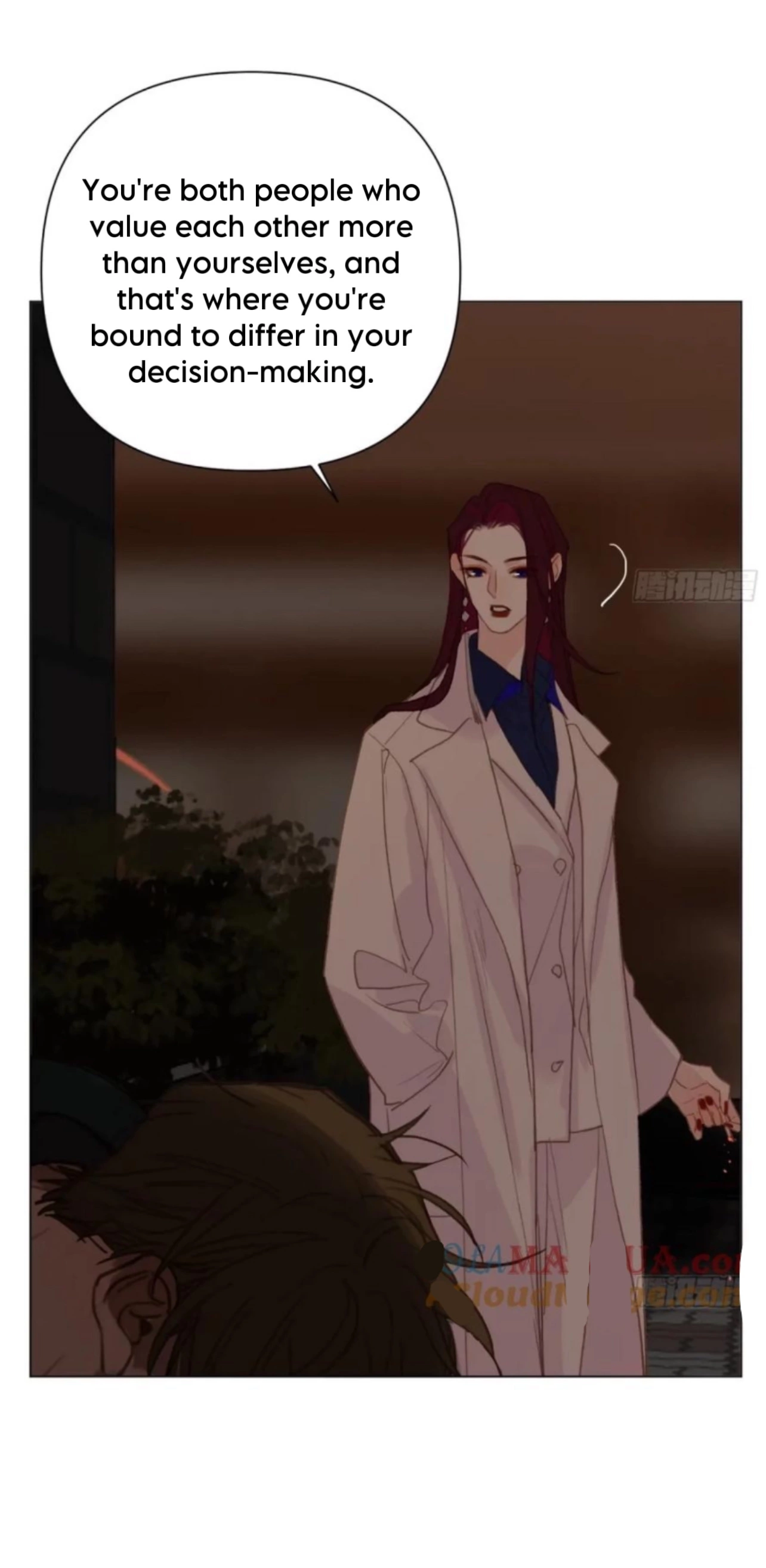 Unsound Relationship - Chapter 159 Page 45