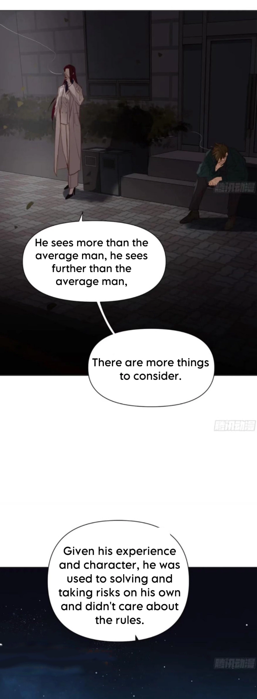 Unsound Relationship - Chapter 159 Page 48