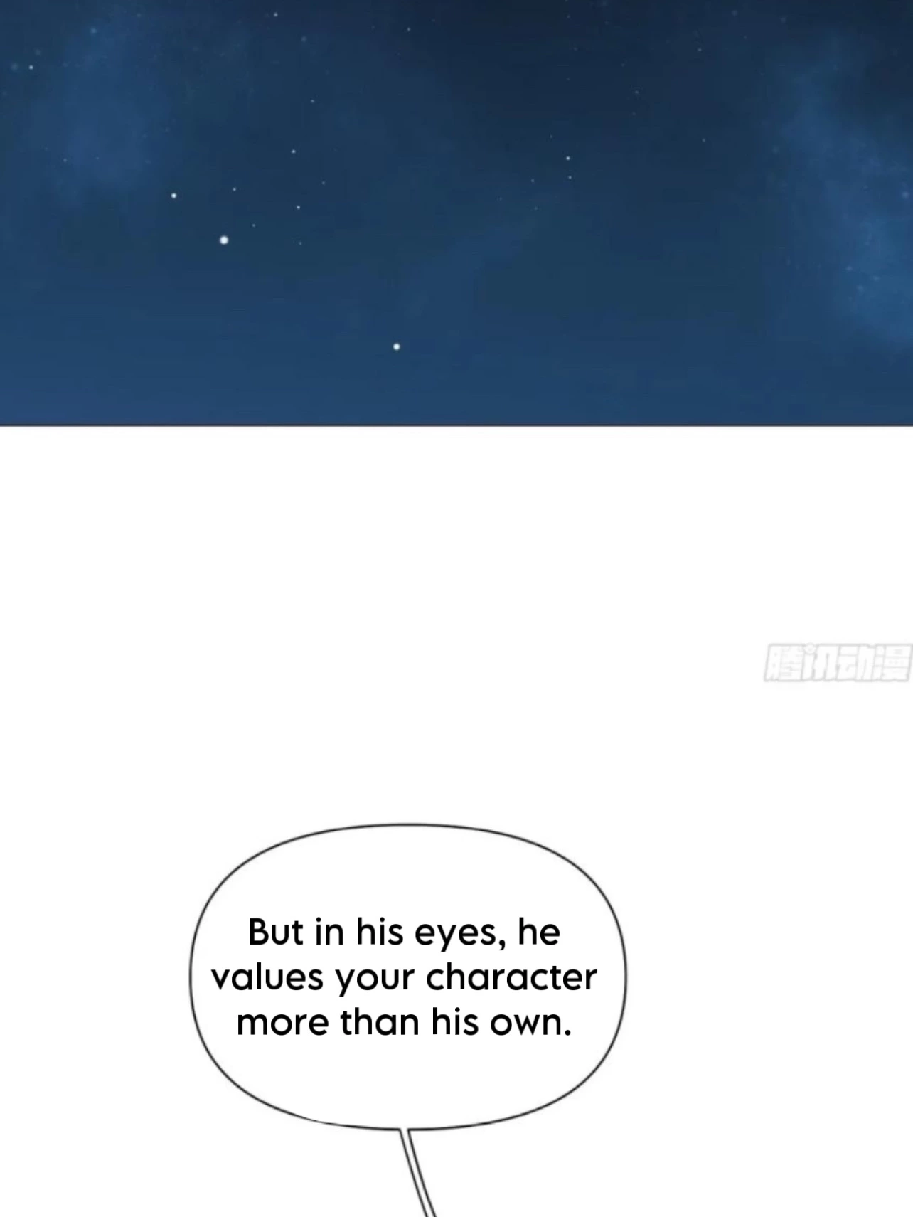 Unsound Relationship - Chapter 159 Page 49