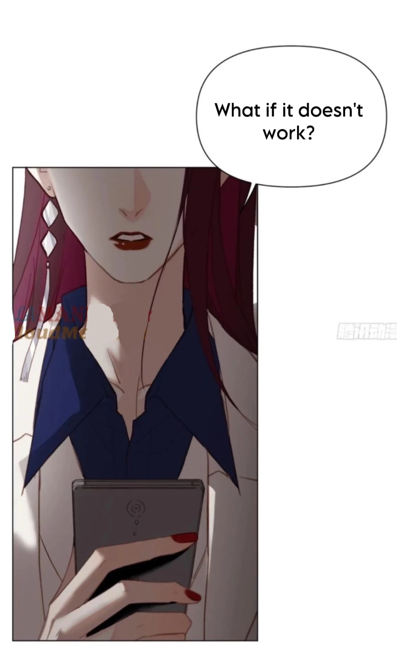 Unsound Relationship - Chapter 159 Page 57