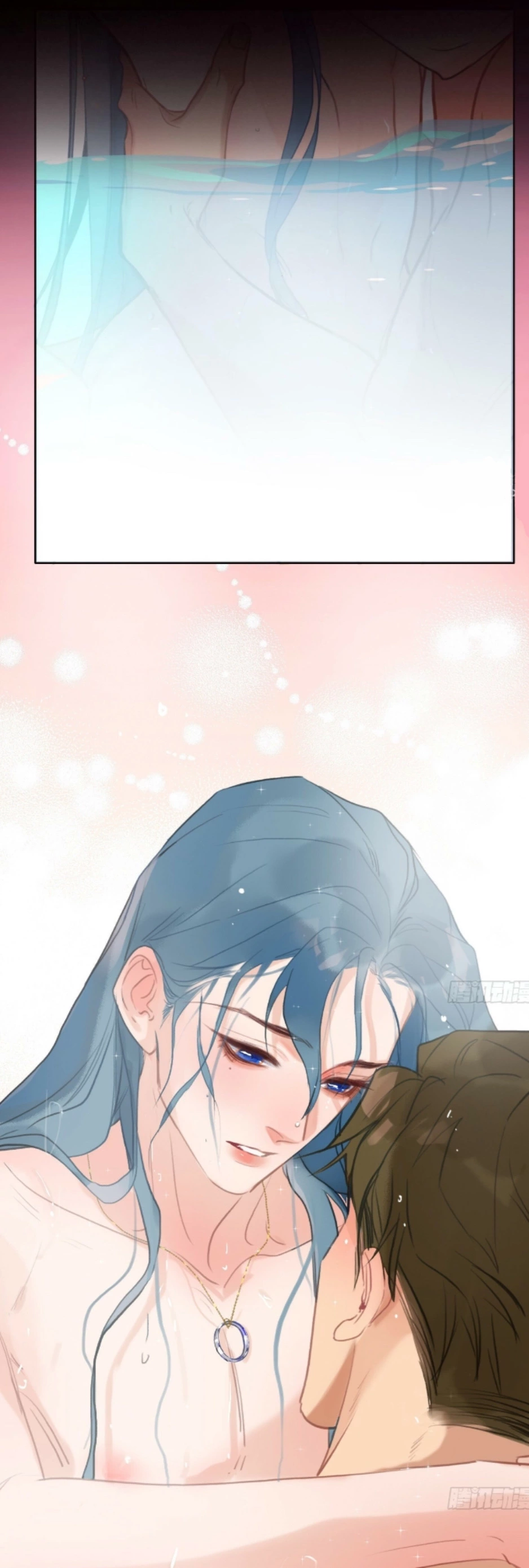 Unsound Relationship - Chapter 161 Page 21