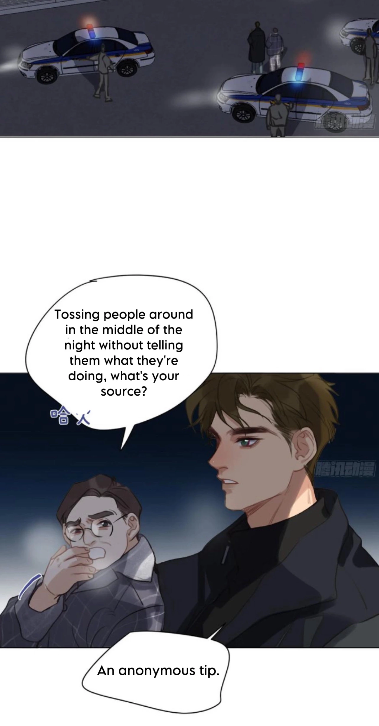 Unsound Relationship - Chapter 161 Page 34