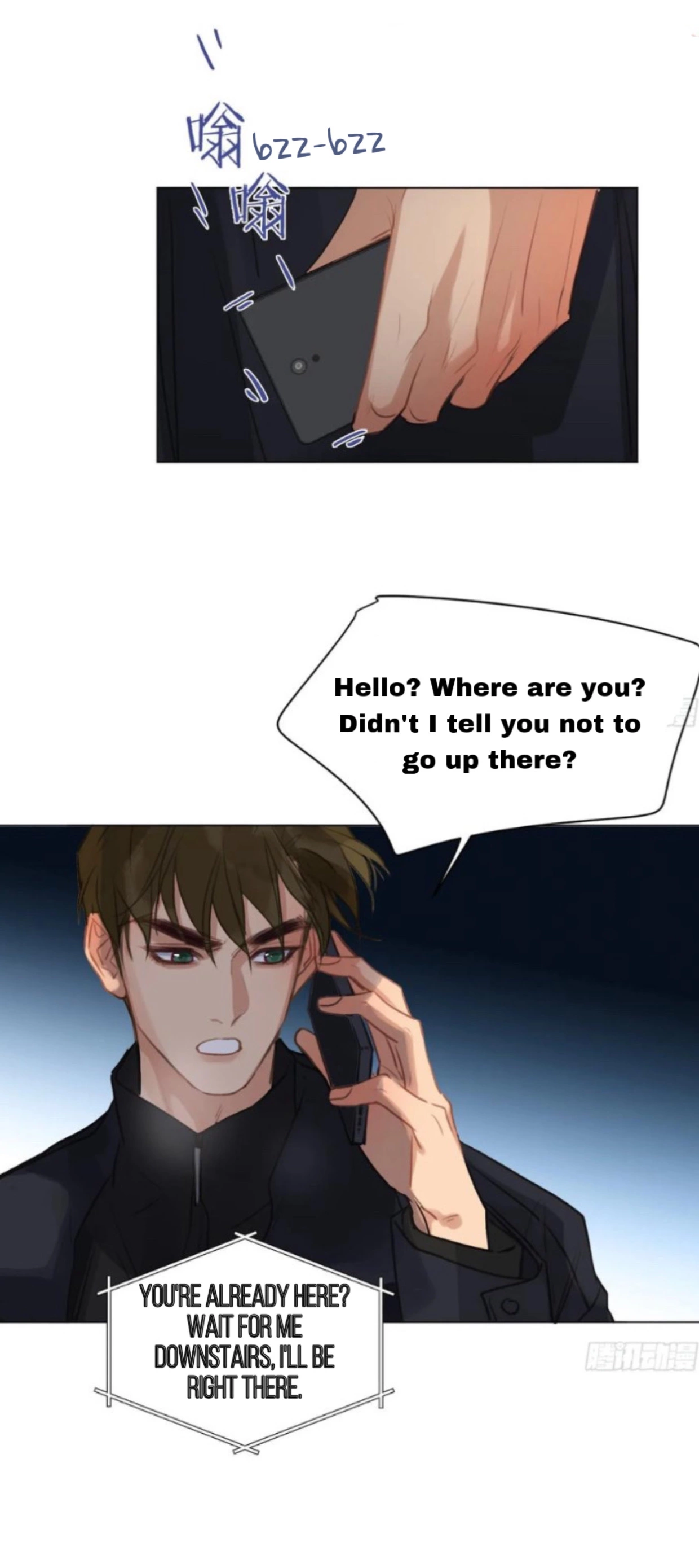 Unsound Relationship - Chapter 161 Page 35