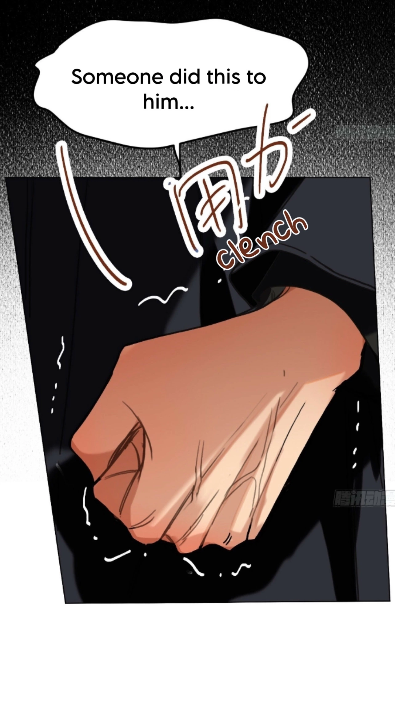 Unsound Relationship - Chapter 162 Page 10