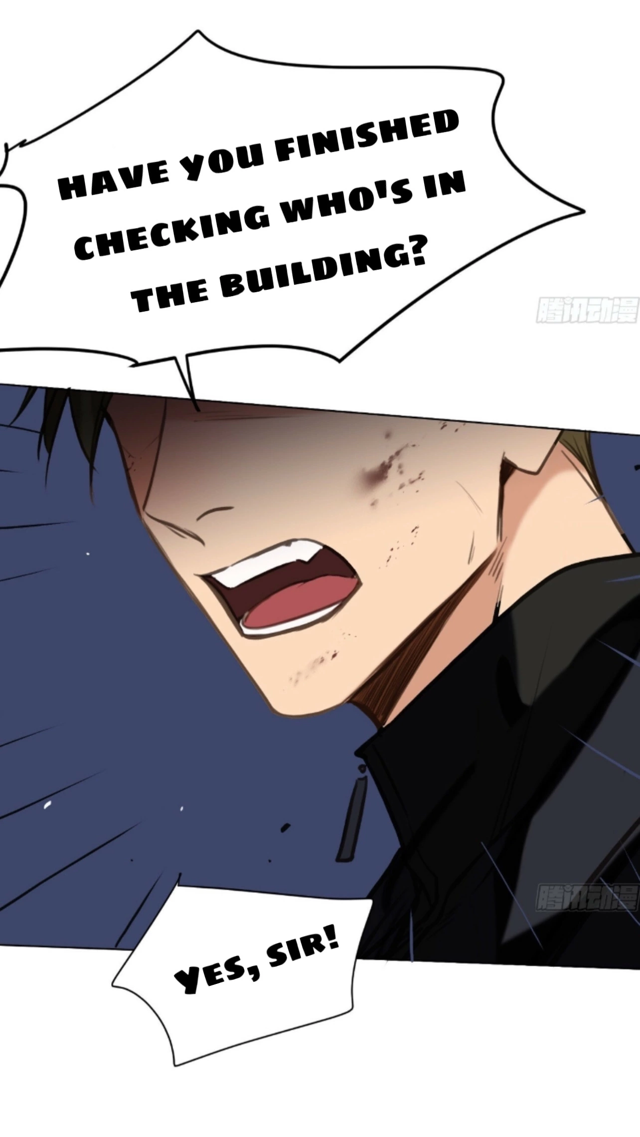Unsound Relationship - Chapter 162 Page 12