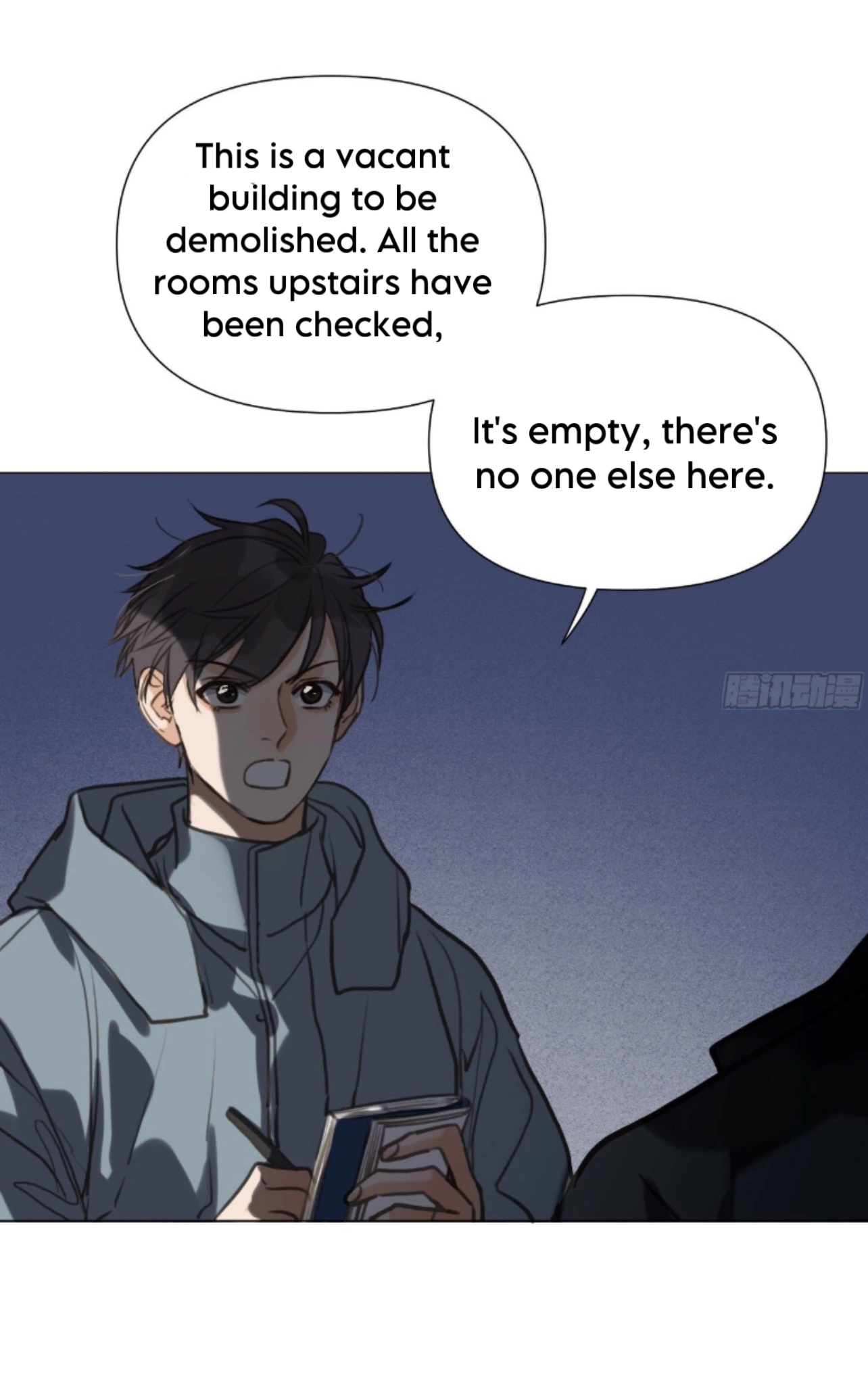 Unsound Relationship - Chapter 162 Page 14