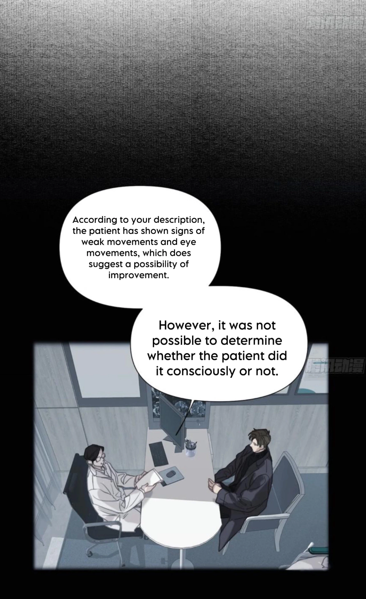 Unsound Relationship - Chapter 163 Page 4