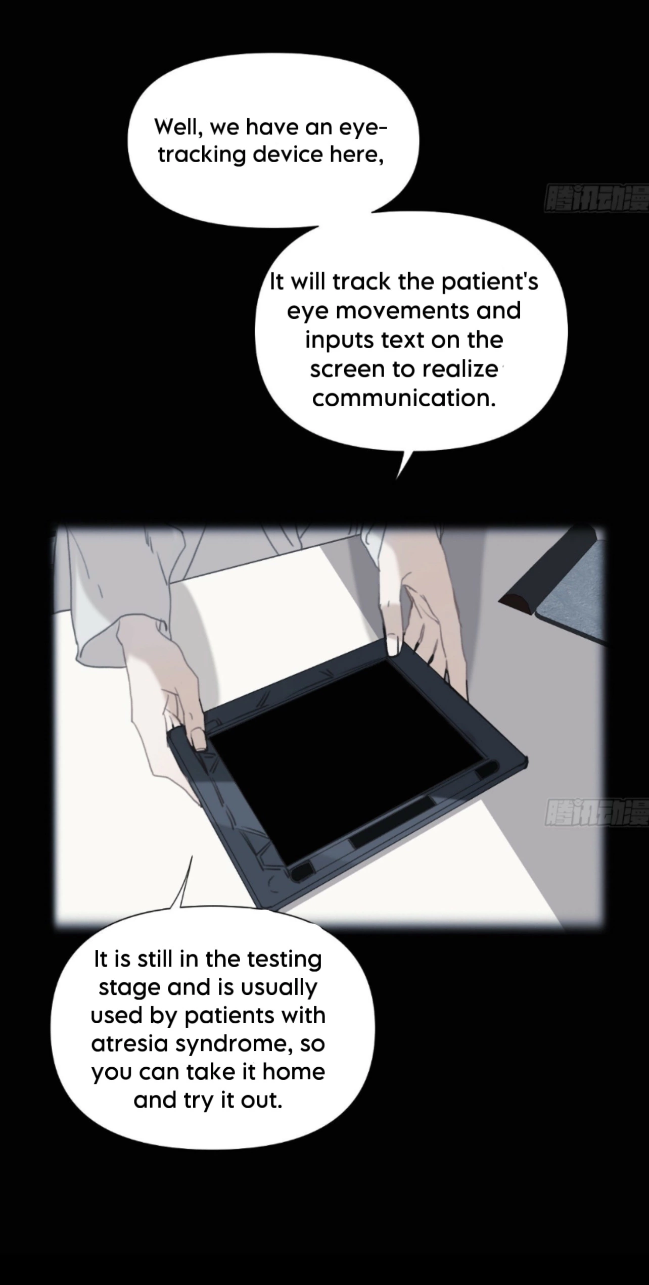Unsound Relationship - Chapter 163 Page 5