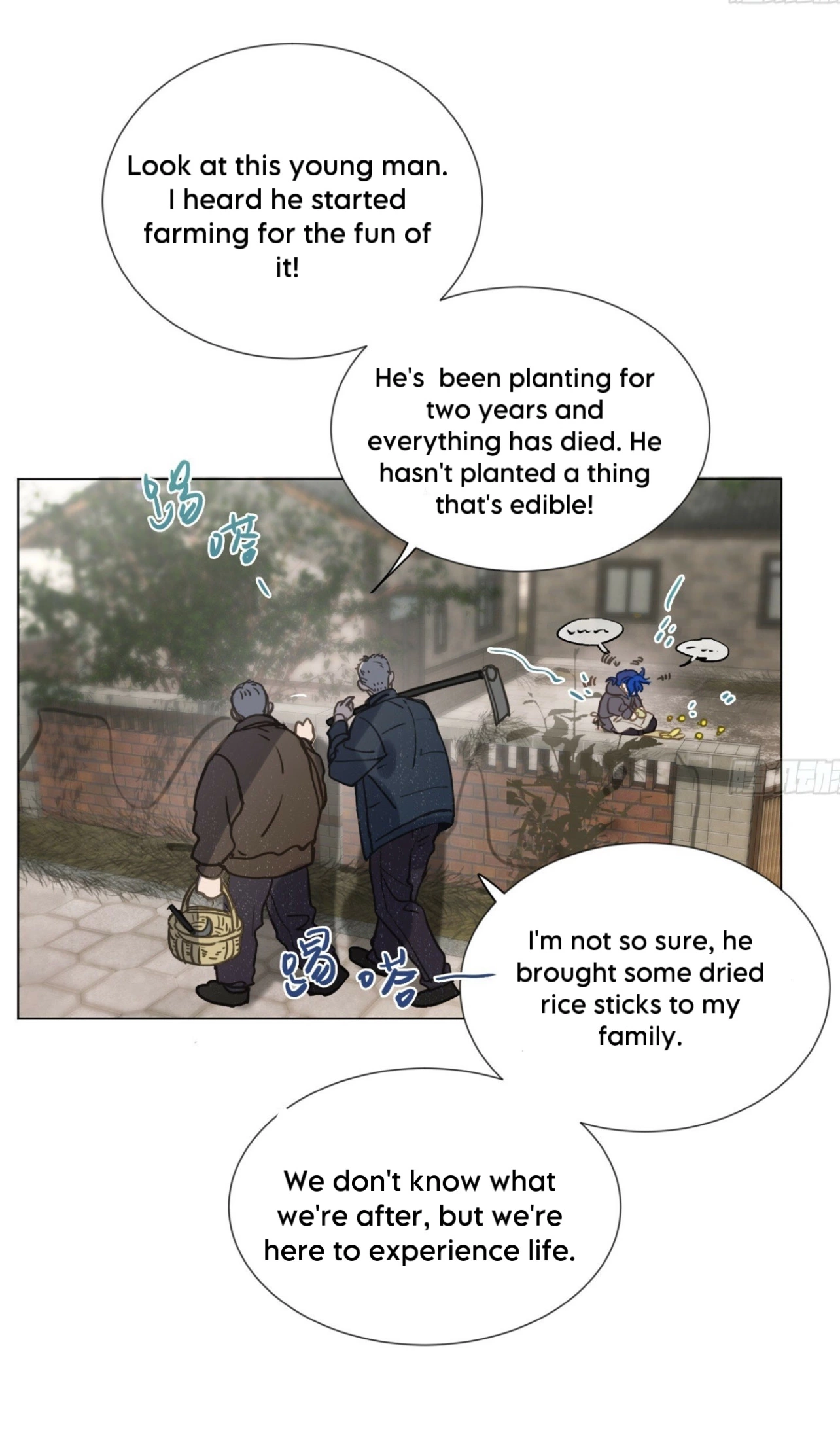Unsound Relationship - Chapter 163 Page 21