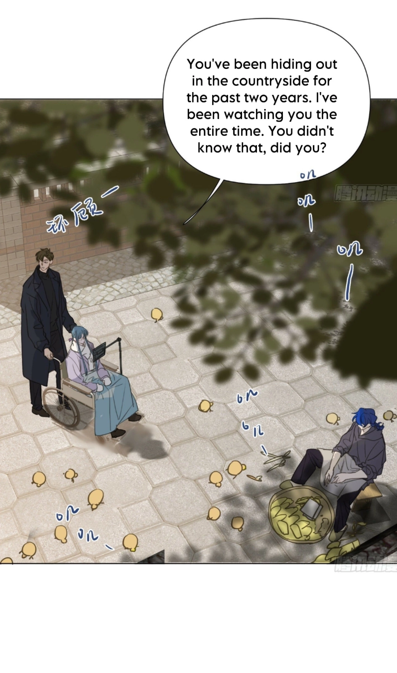 Unsound Relationship - Chapter 163 Page 28