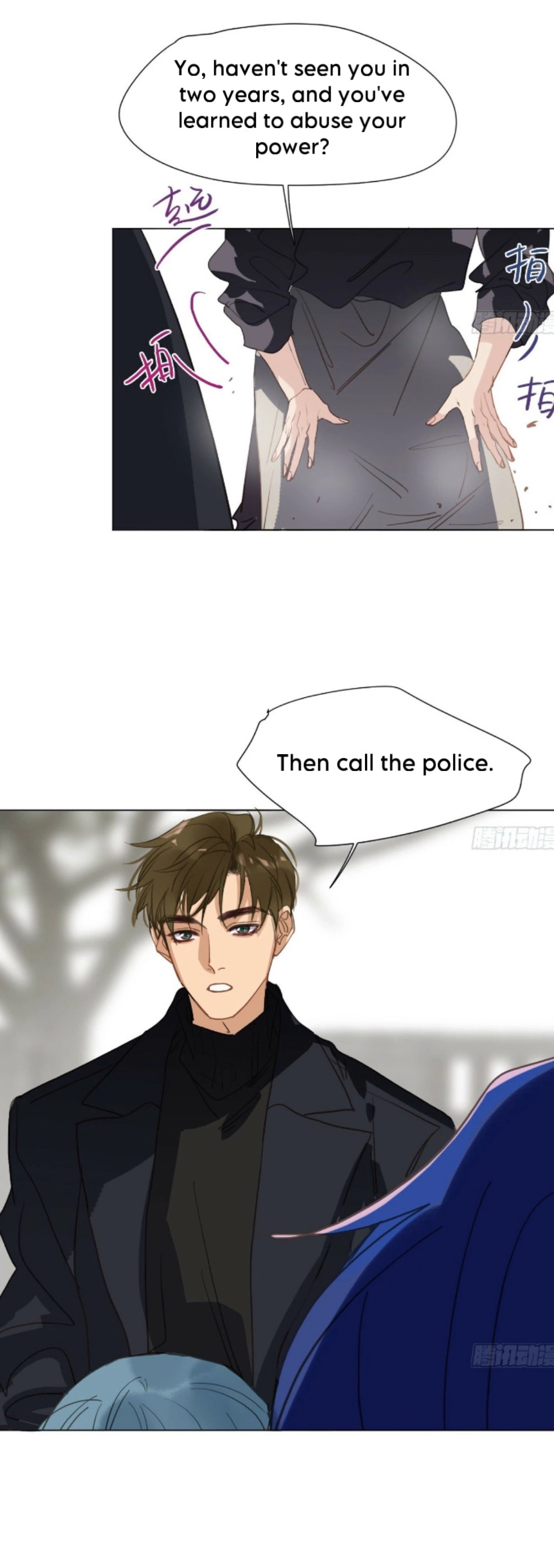 Unsound Relationship - Chapter 163 Page 29