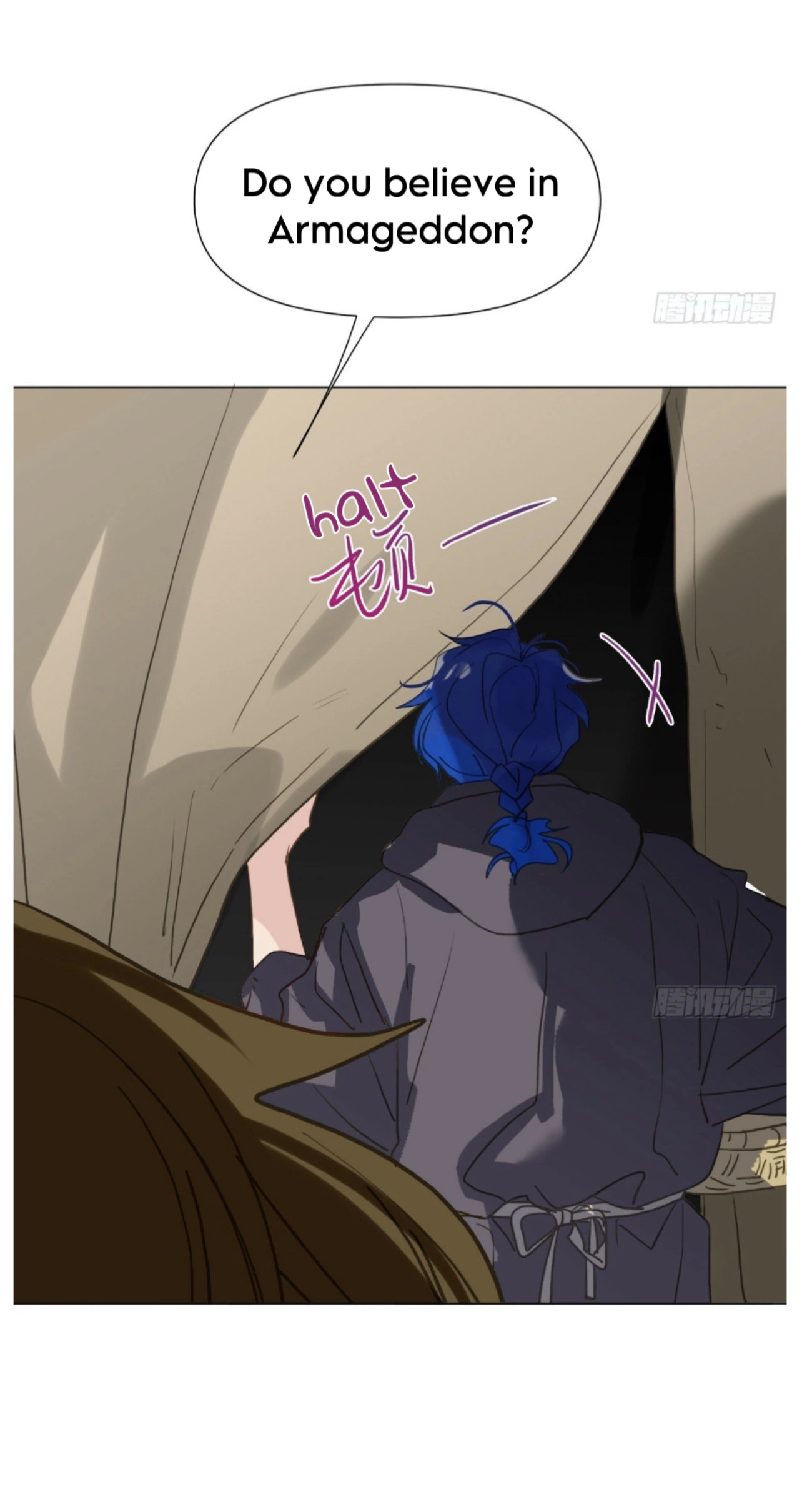 Unsound Relationship - Chapter 163 Page 31