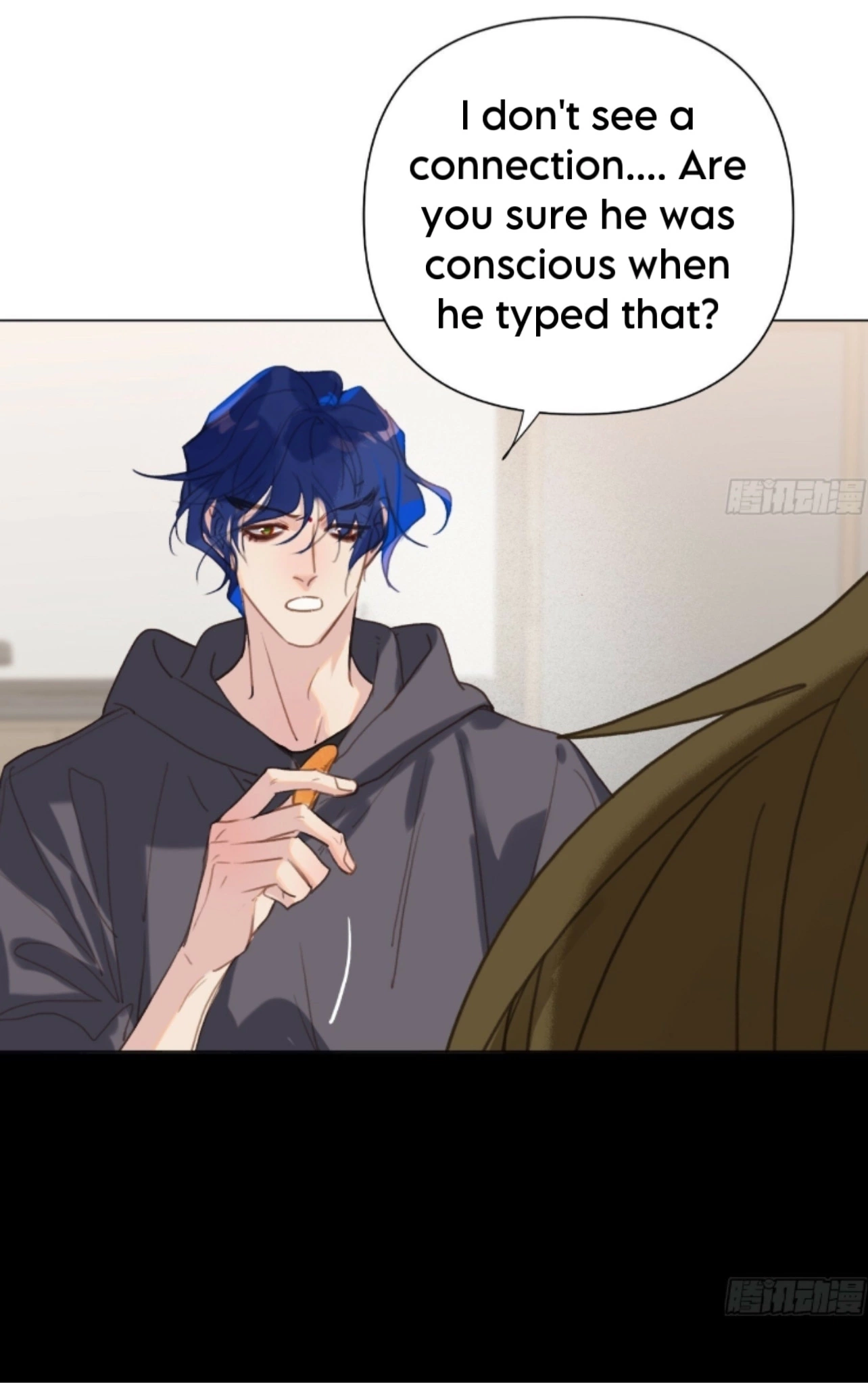 Unsound Relationship - Chapter 164 Page 6