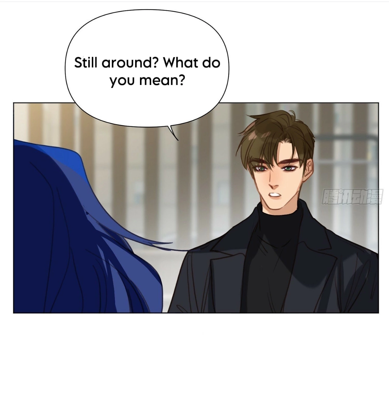 Unsound Relationship - Chapter 164 Page 25