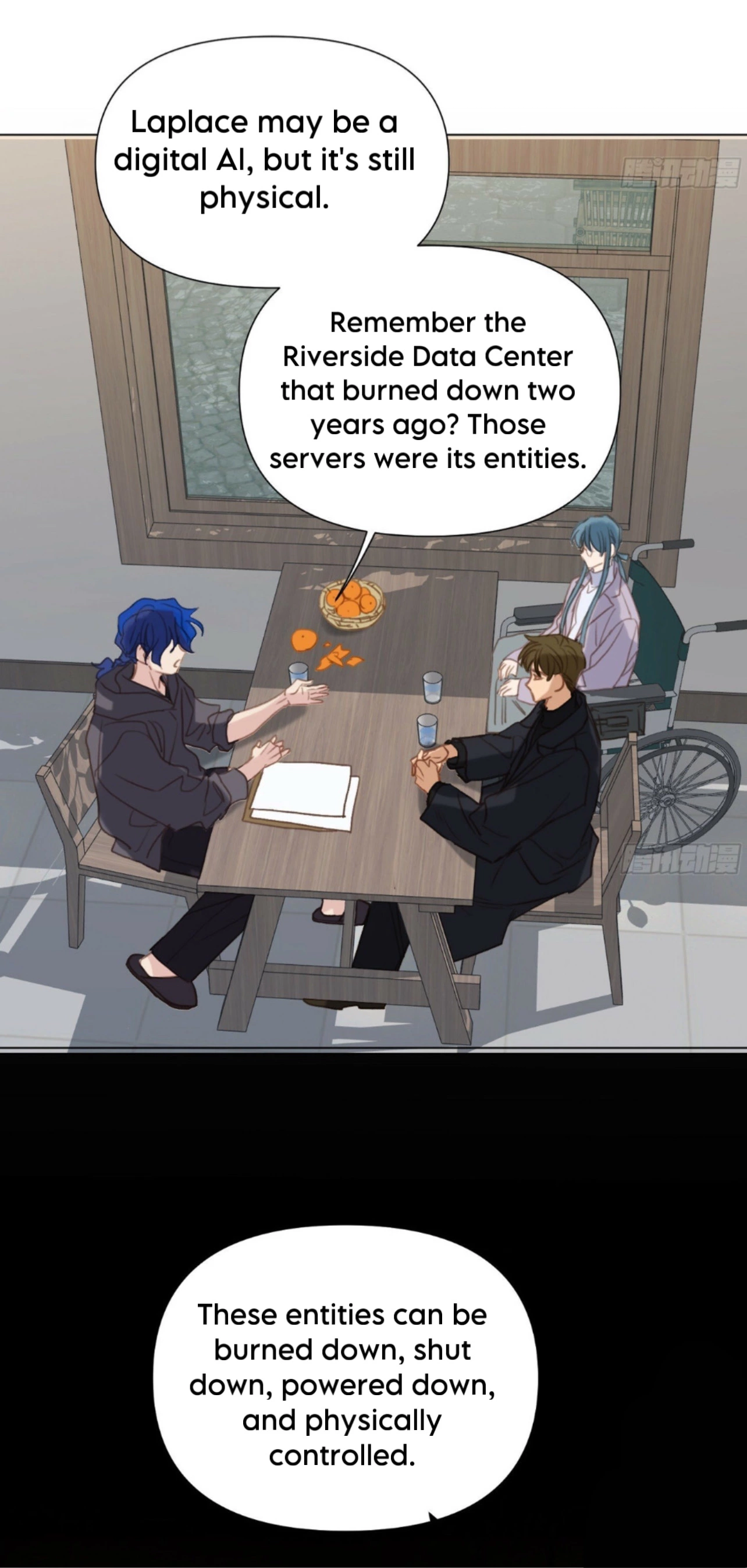 Unsound Relationship - Chapter 164 Page 26