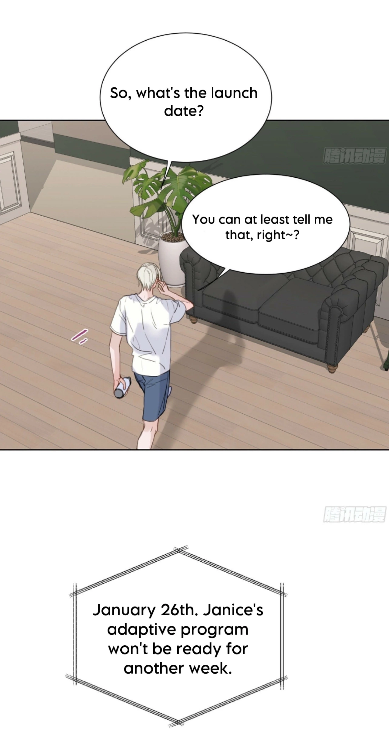 Unsound Relationship - Chapter 165 Page 18