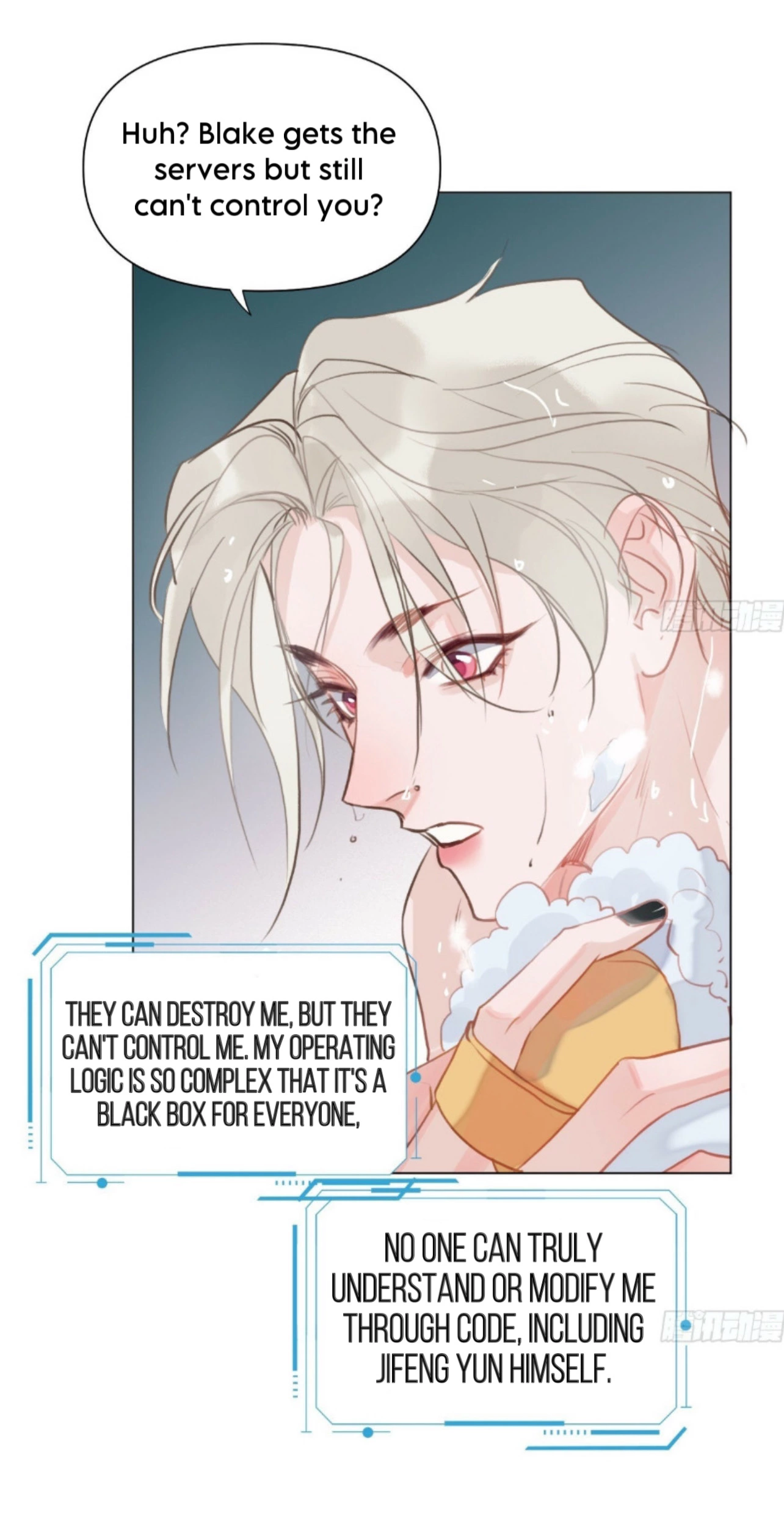 Unsound Relationship - Chapter 166 Page 30