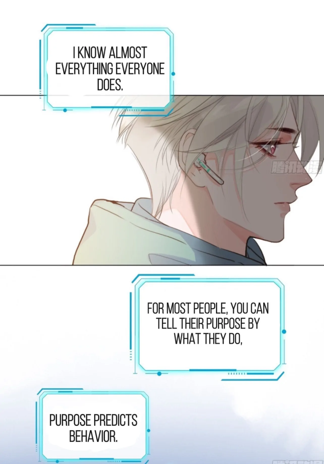Unsound Relationship - Chapter 167 Page 3
