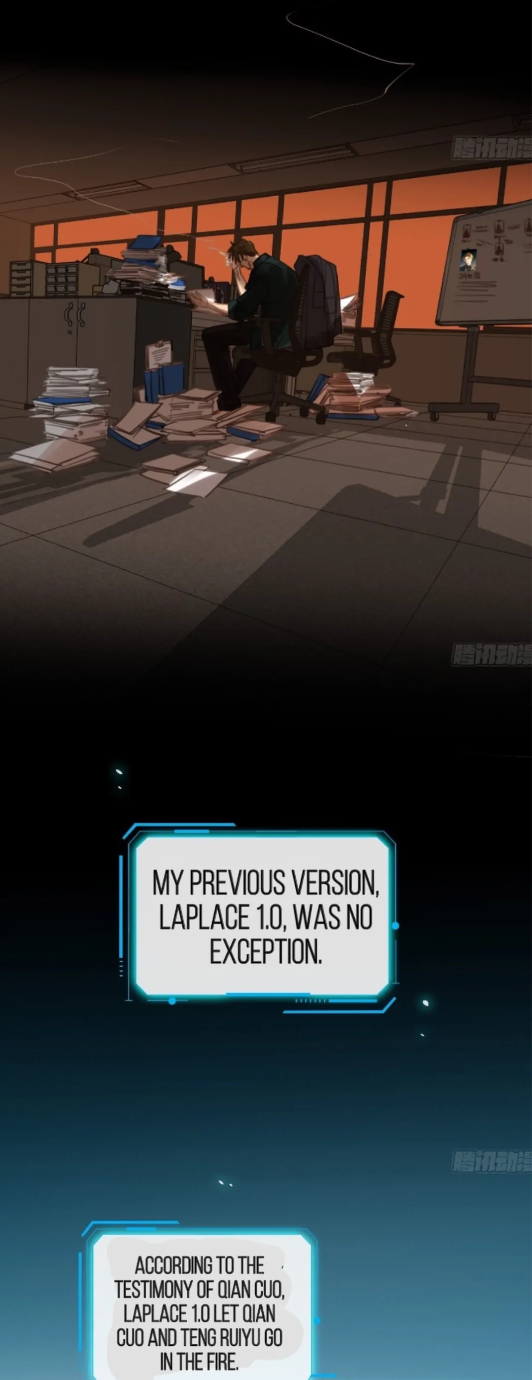 Unsound Relationship - Chapter 167 Page 9