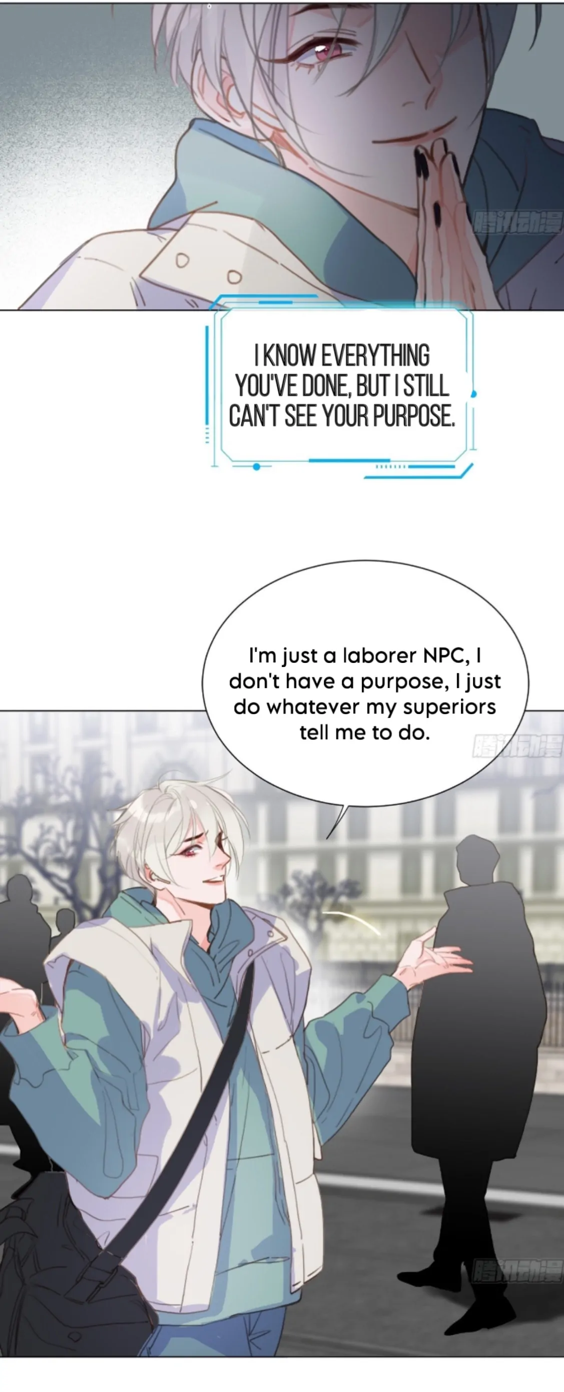 Unsound Relationship - Chapter 167 Page 12
