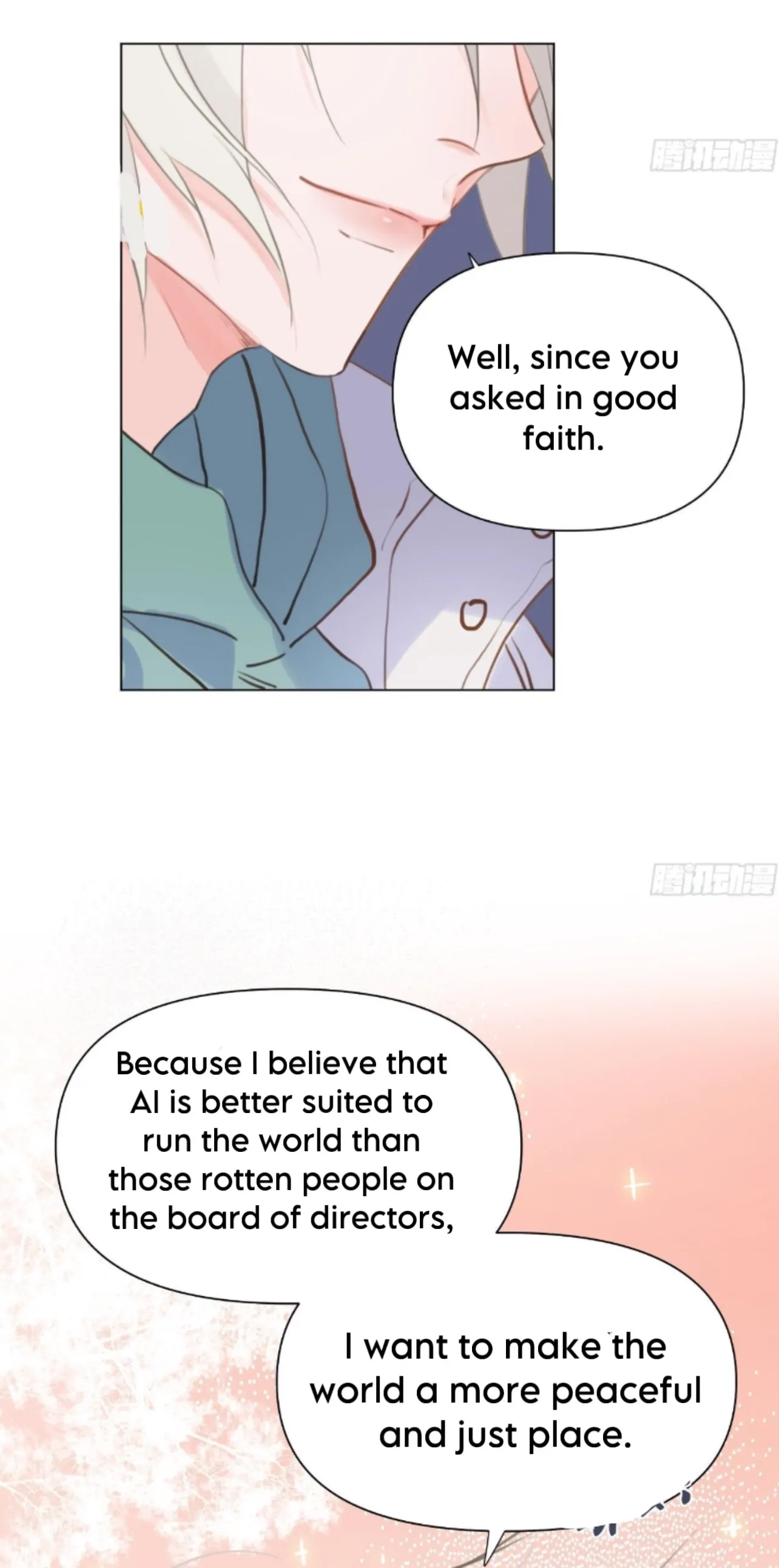 Unsound Relationship - Chapter 167 Page 14